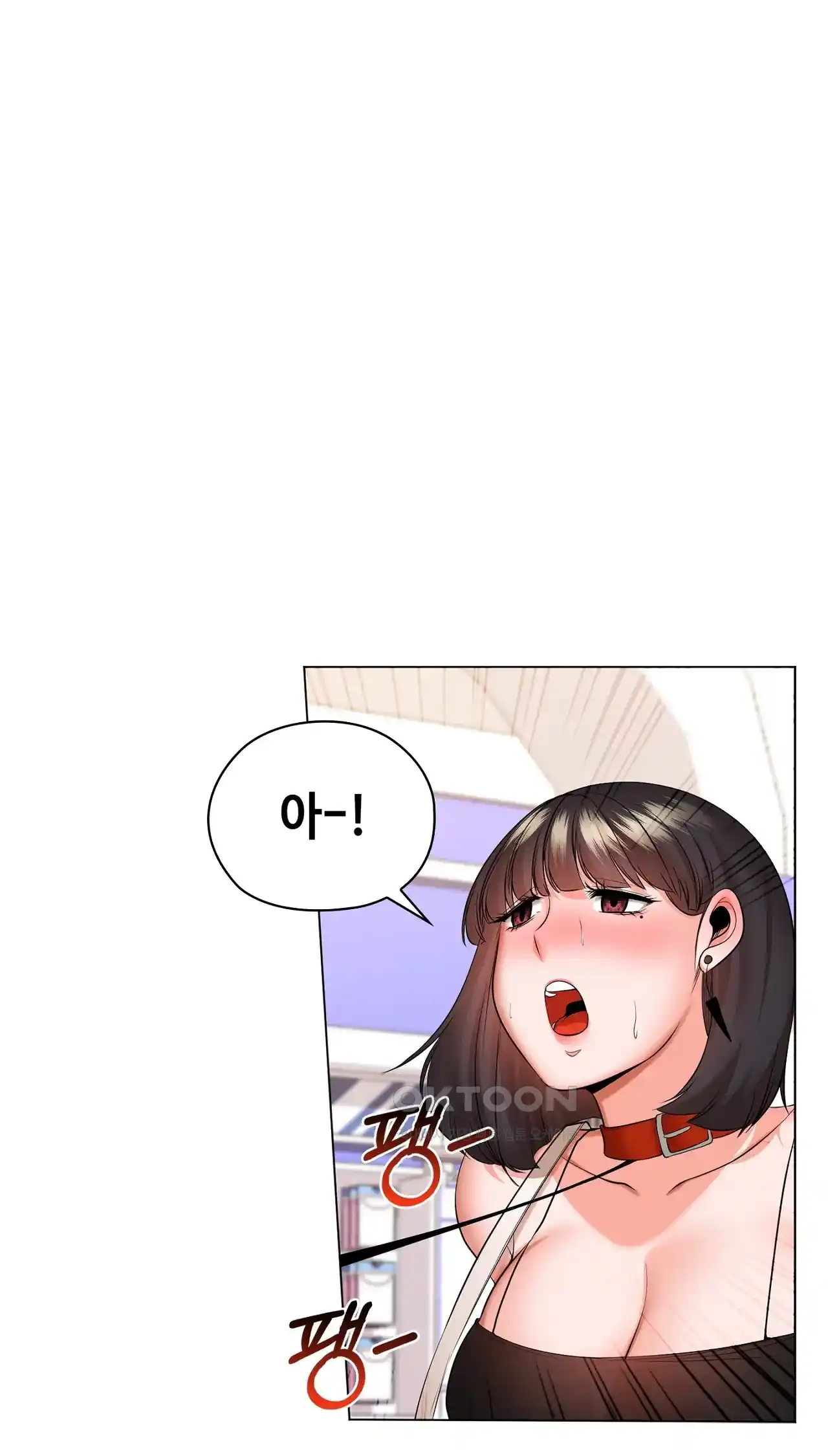 The High Society Raw Chapter 28 image 14