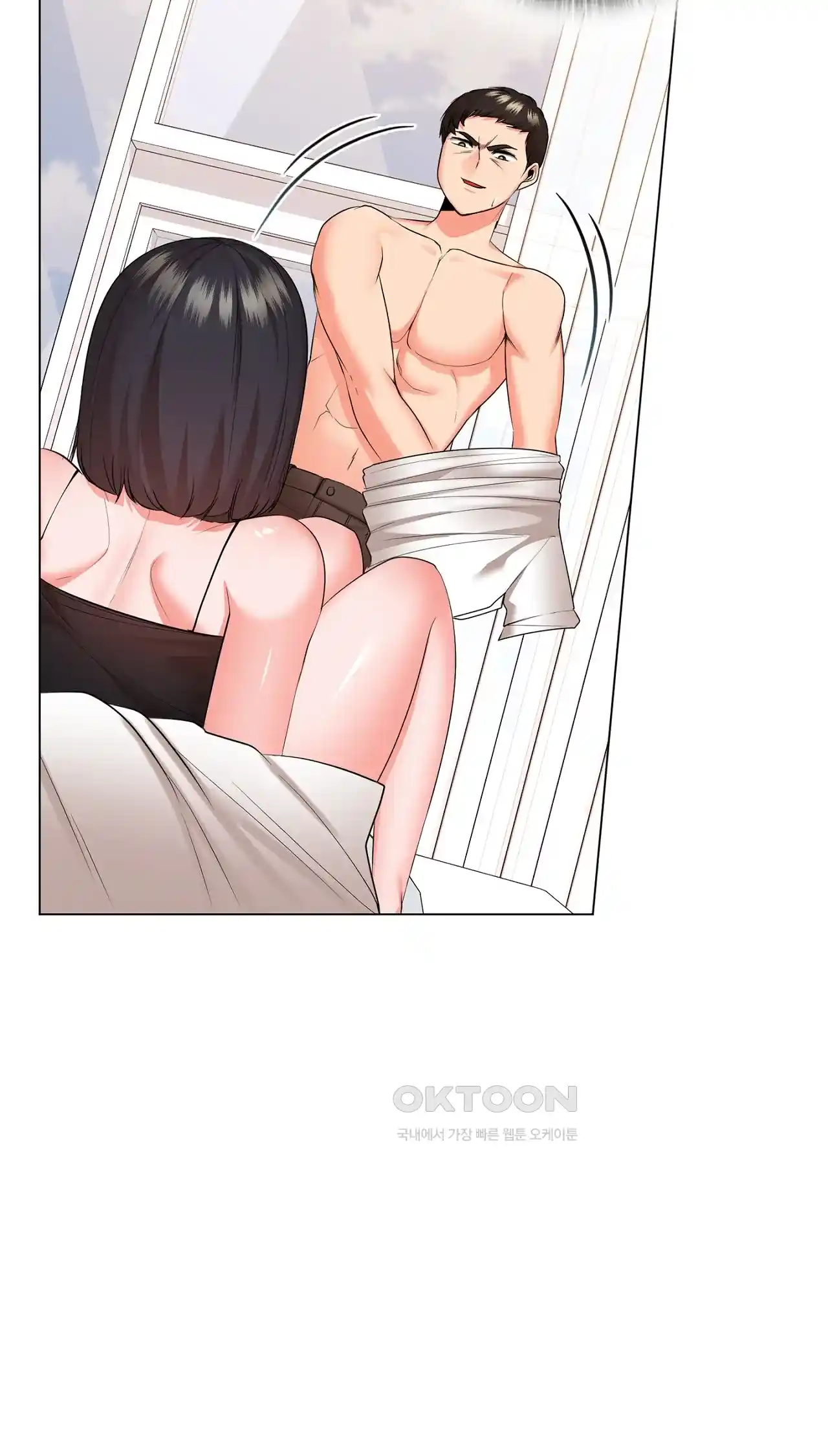 The High Society Raw Chapter 28 image 25