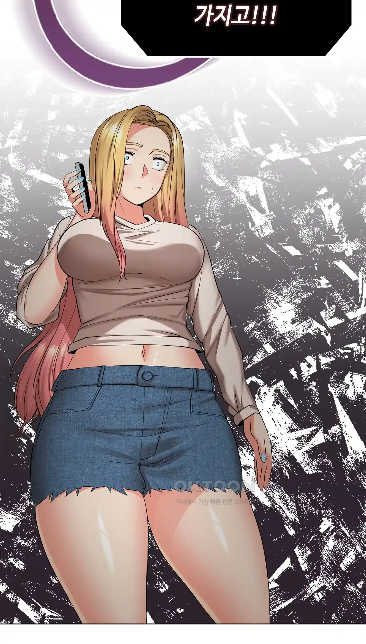 The High Society Raw Chapter 28 image 67