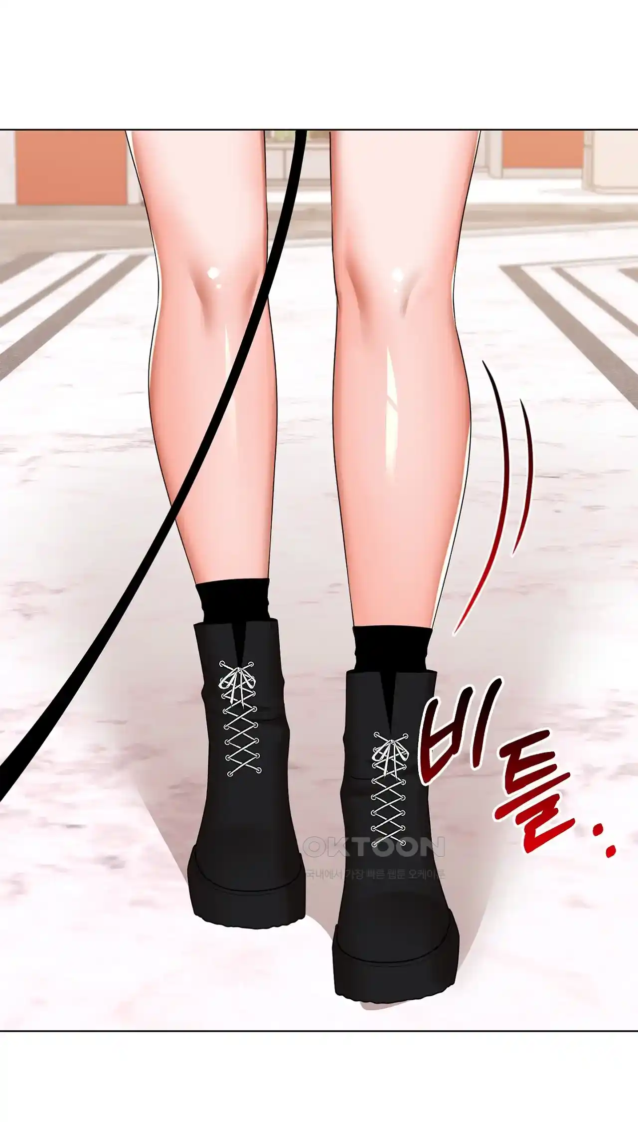 The High Society Raw Chapter 28 image 6