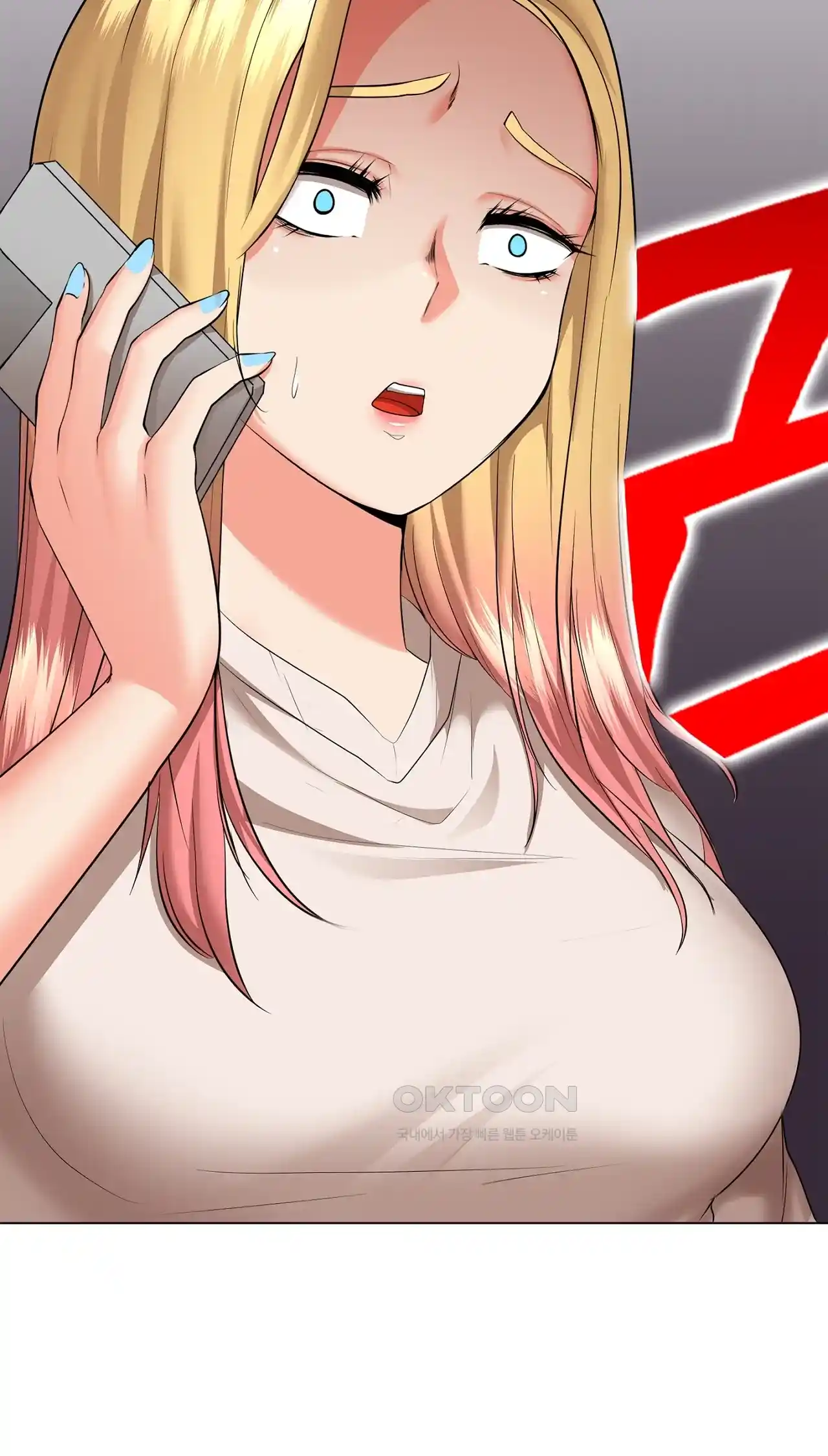 The High Society Raw Chapter 28 image 69