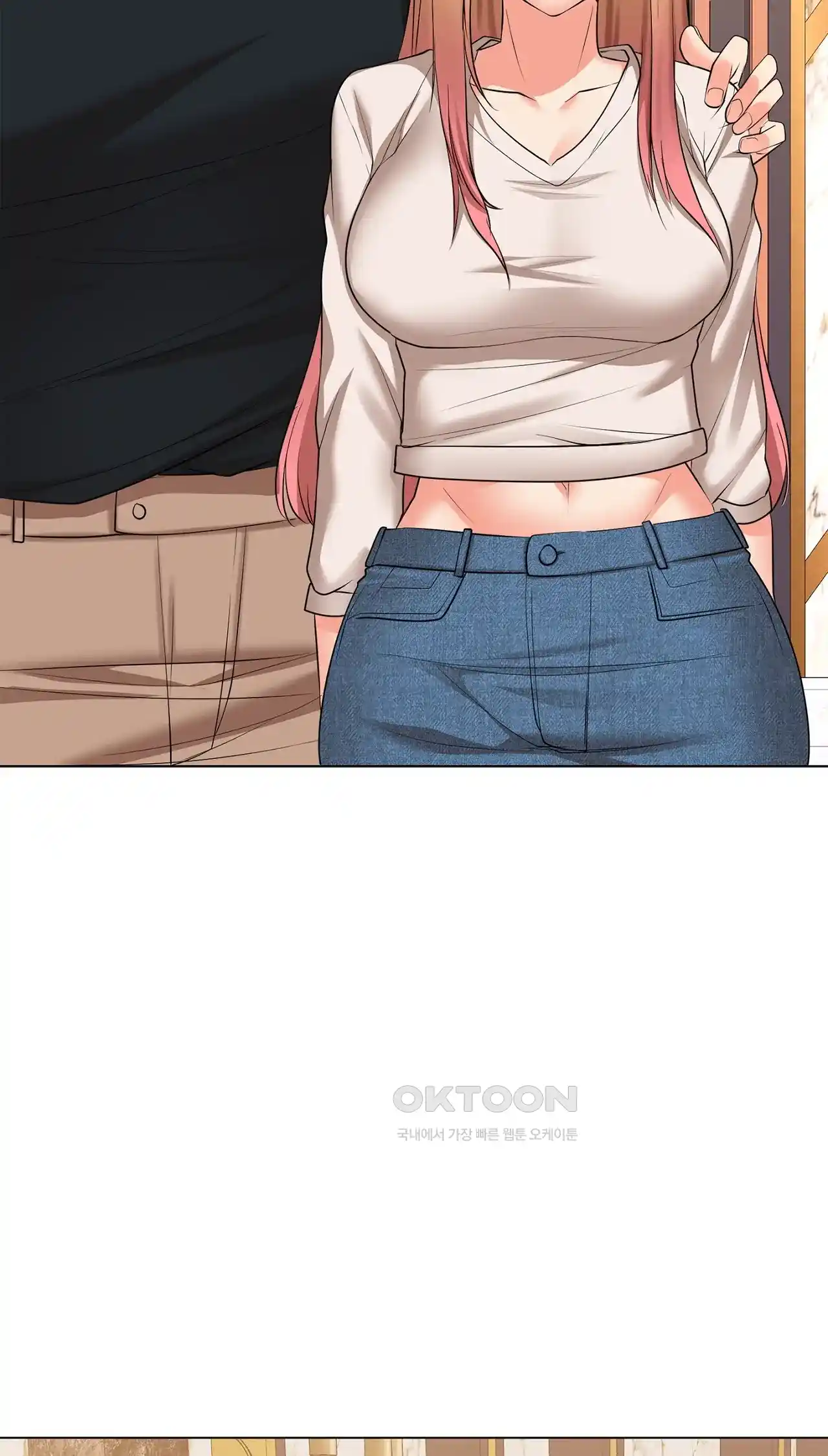 The High Society Raw Chapter 28 image 83