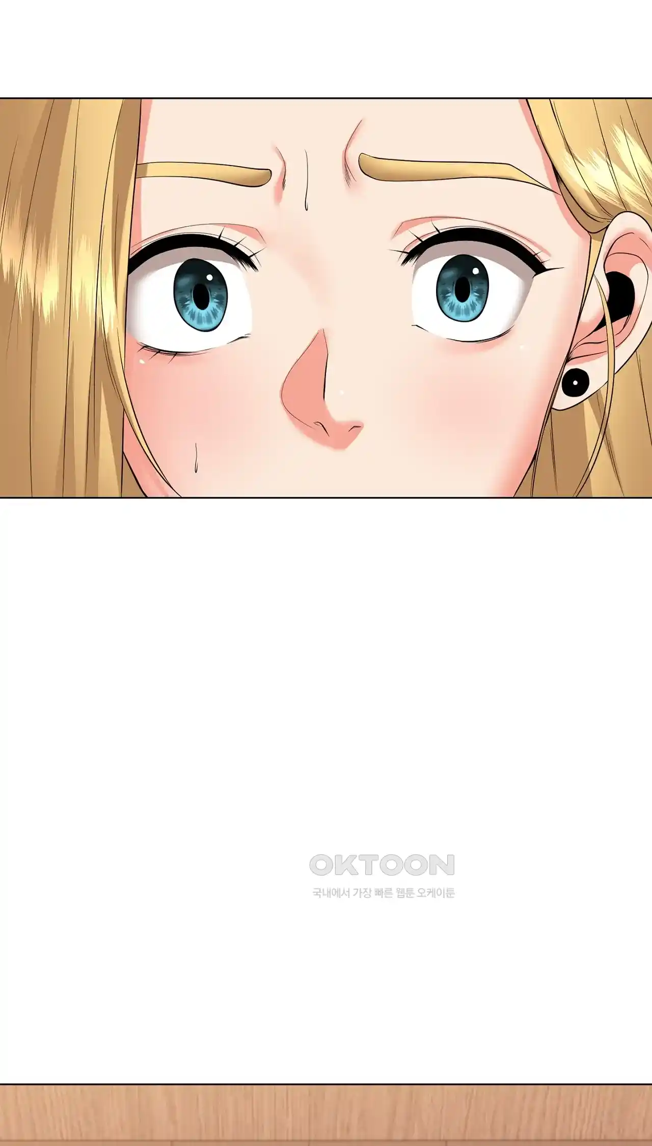 The High Society Raw Chapter 30 image 24