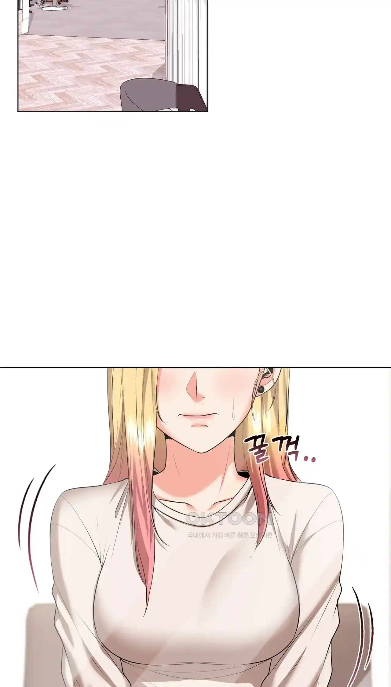 The High Society Raw Chapter 30 image 32