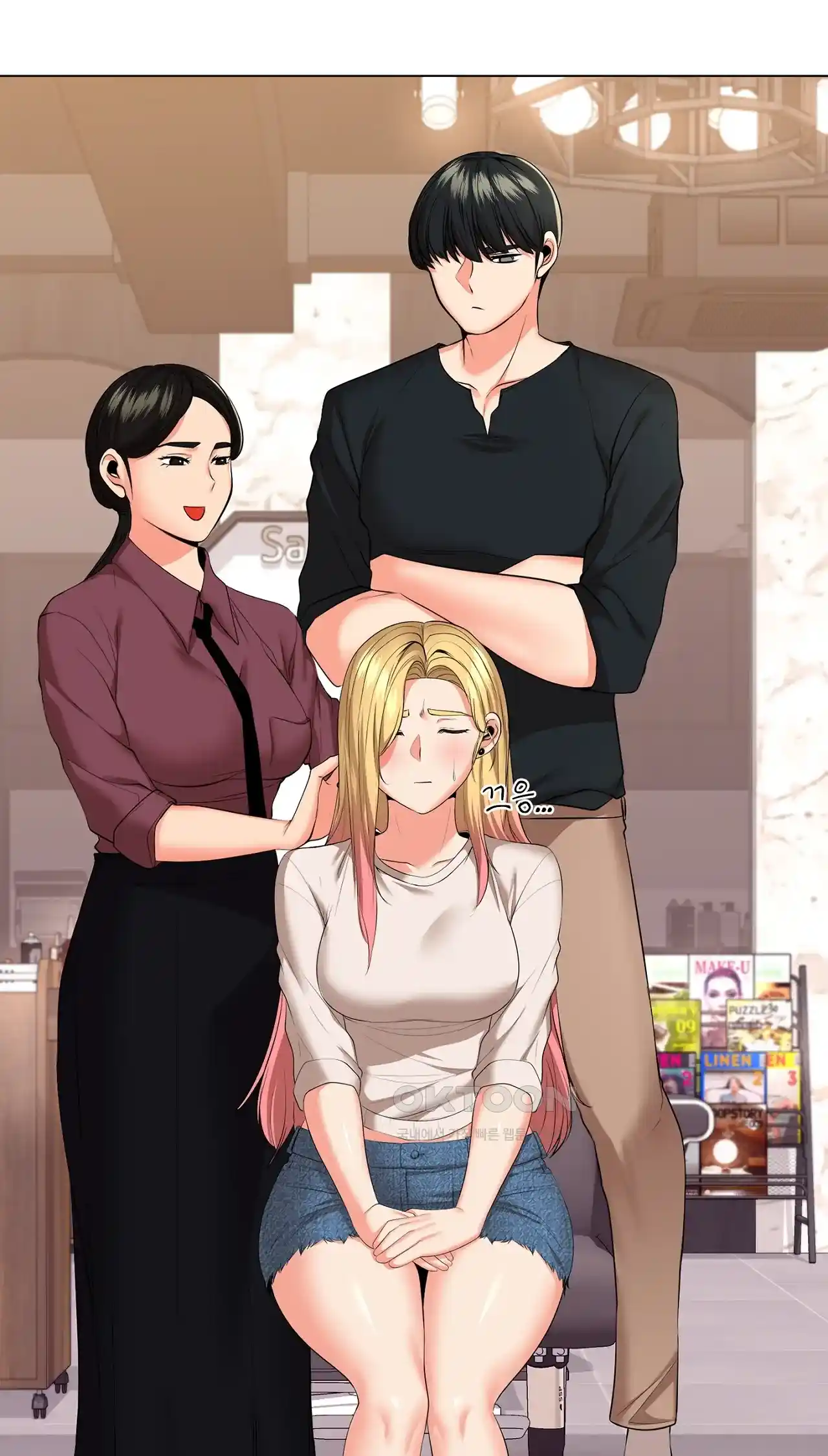 The High Society Raw Chapter 30 image 34