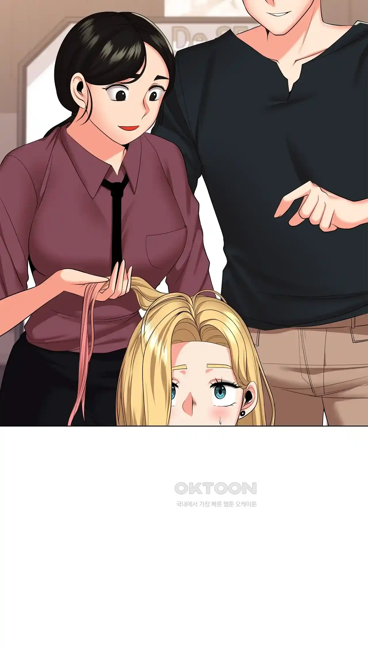 The High Society Raw Chapter 30 image 38