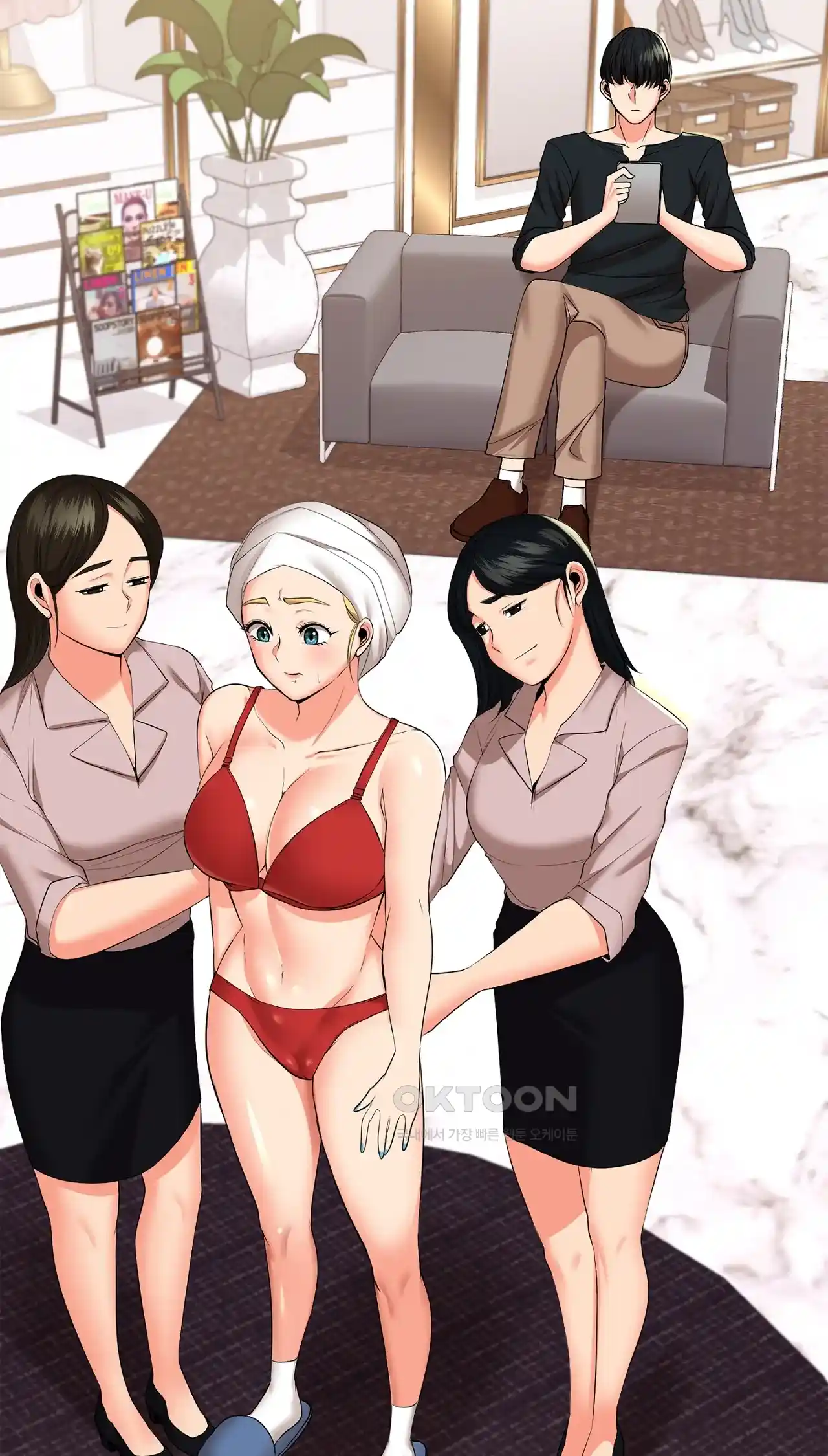 The High Society Raw Chapter 30 image 45
