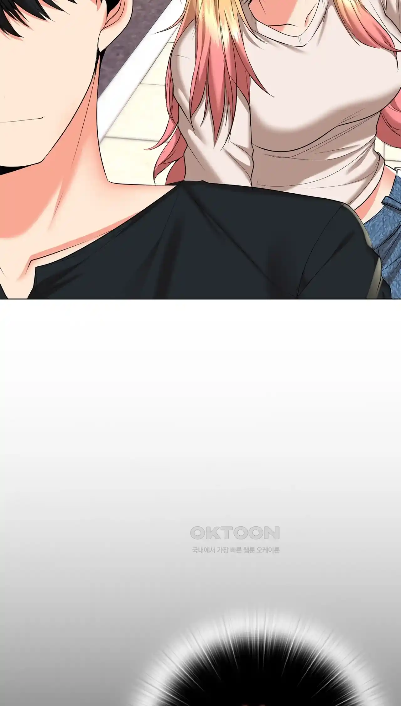 The High Society Raw Chapter 30 image 5