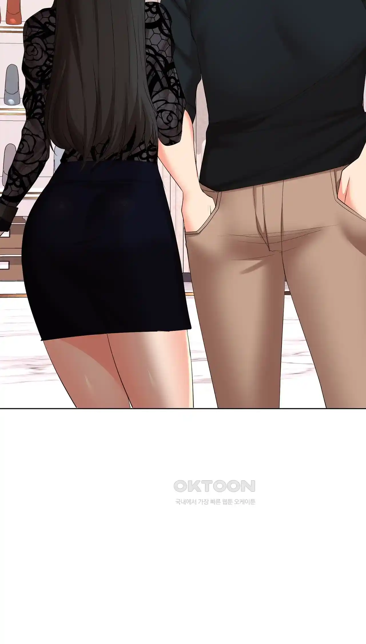 The High Society Raw Chapter 30 image 69