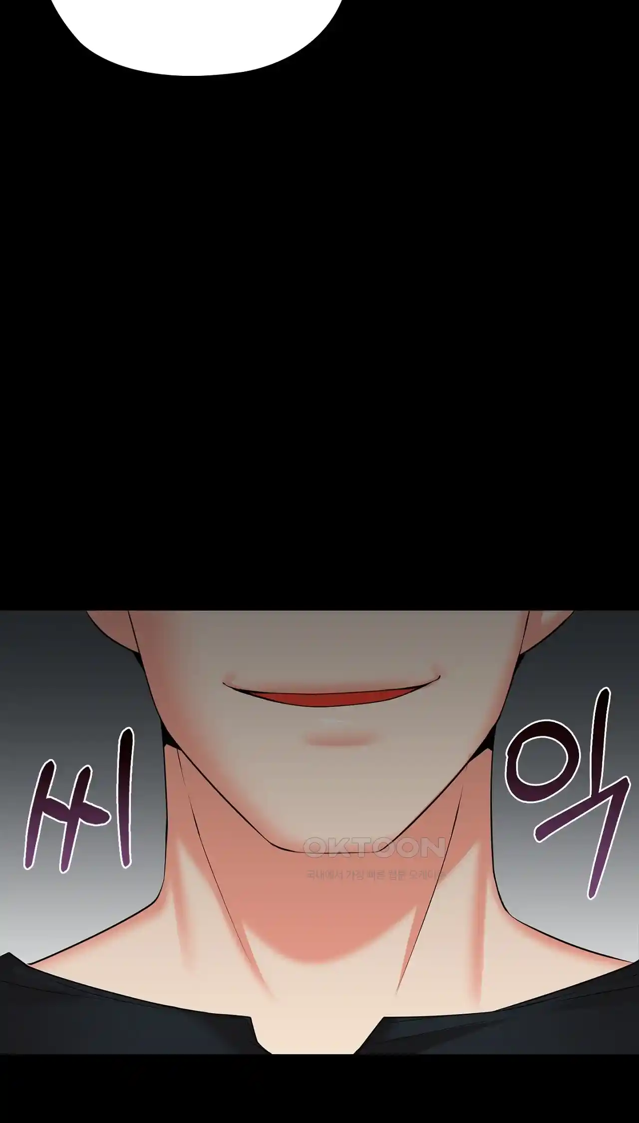 The High Society Raw Chapter 30 image 76