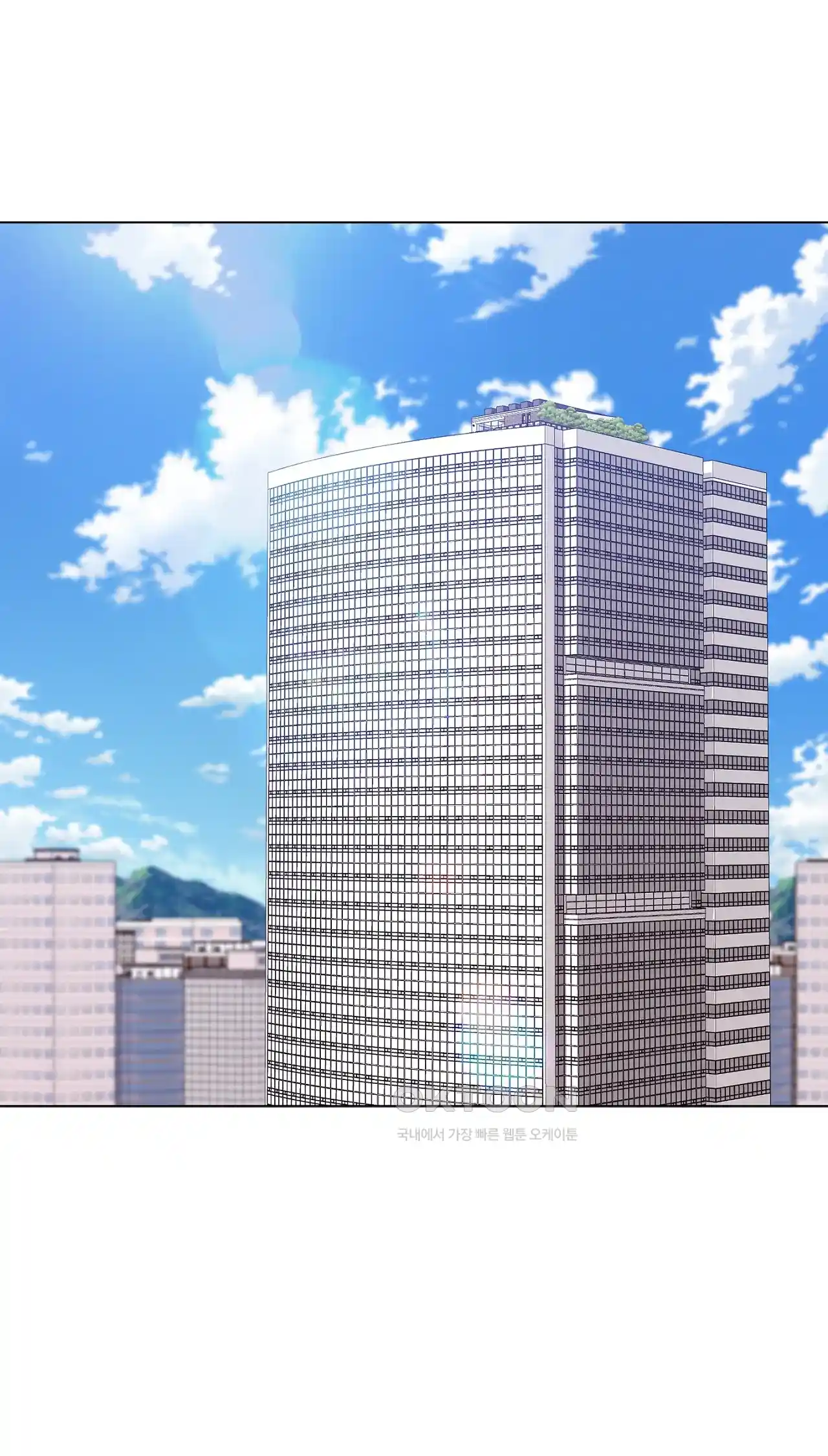 The High Society Raw Chapter 30 image 78