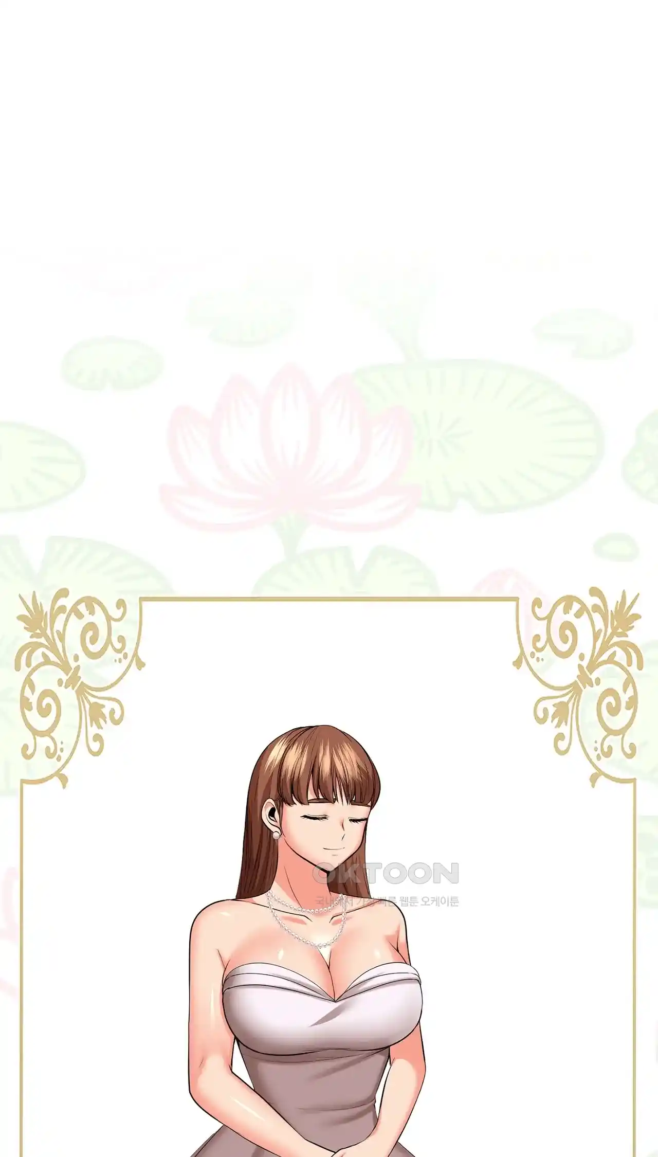 The High Society Raw Chapter 31 image 0