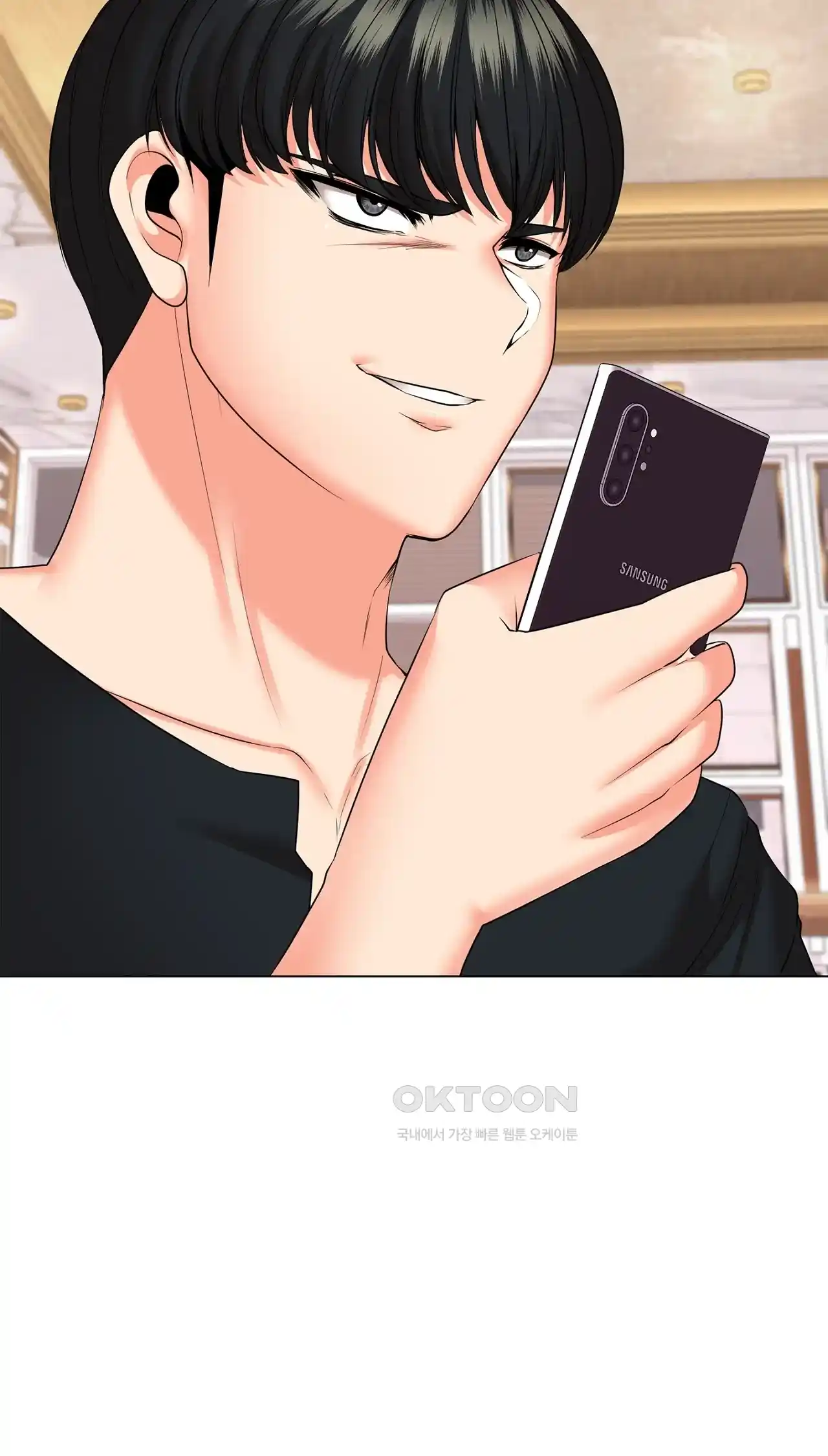 The High Society Raw Chapter 31 image 13