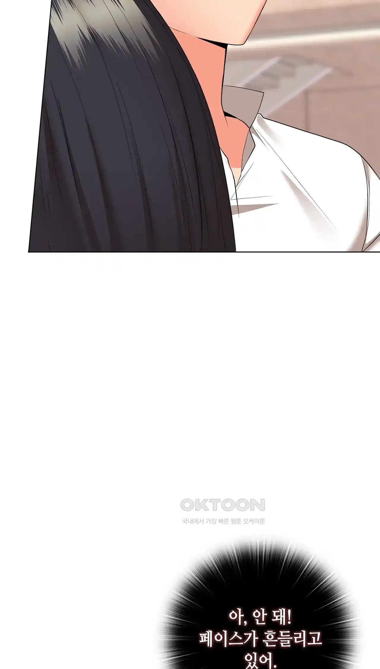 The High Society Raw Chapter 31 image 27