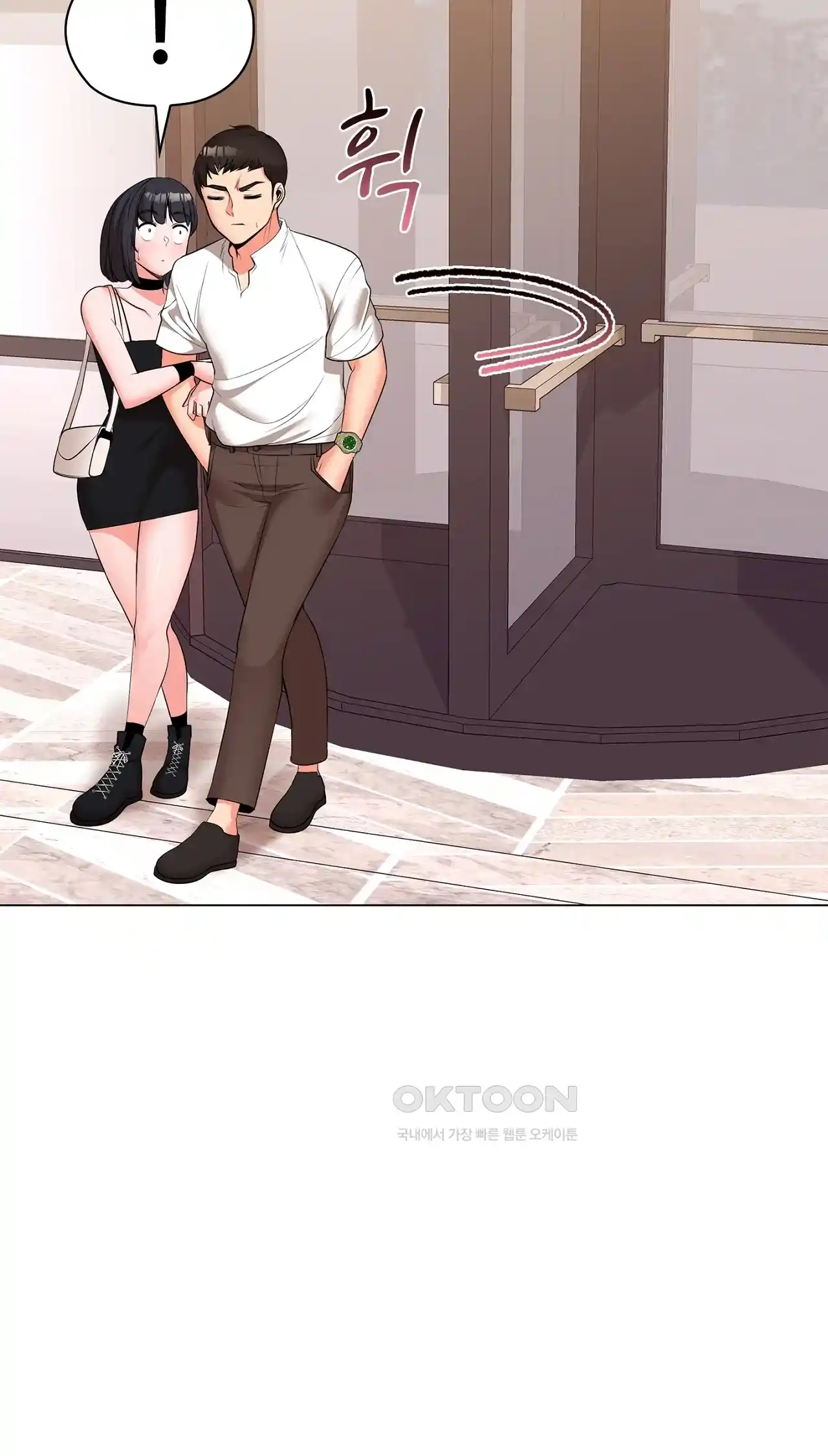 The High Society Raw Chapter 31 image 38