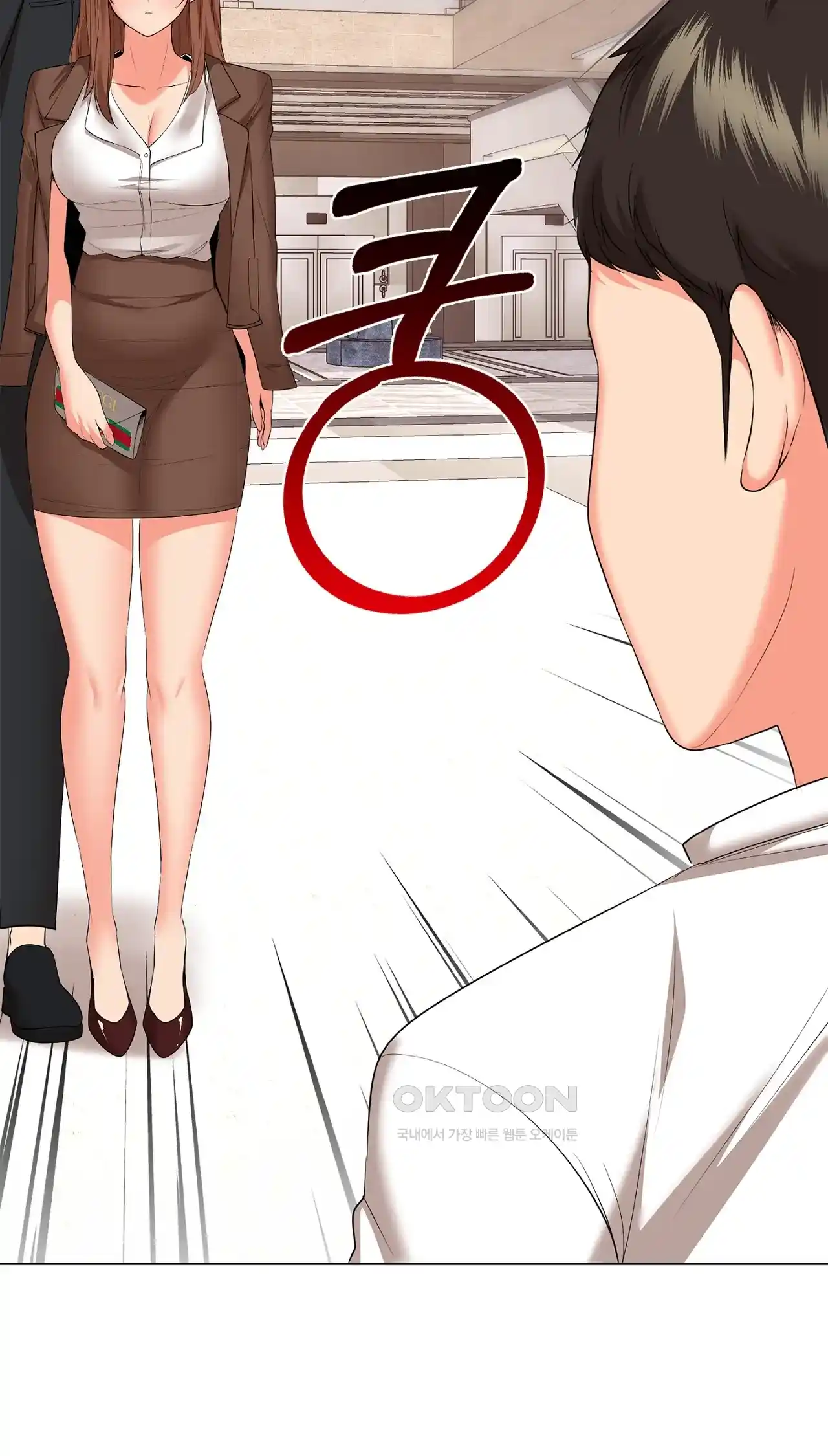 The High Society Raw Chapter 31 image 44