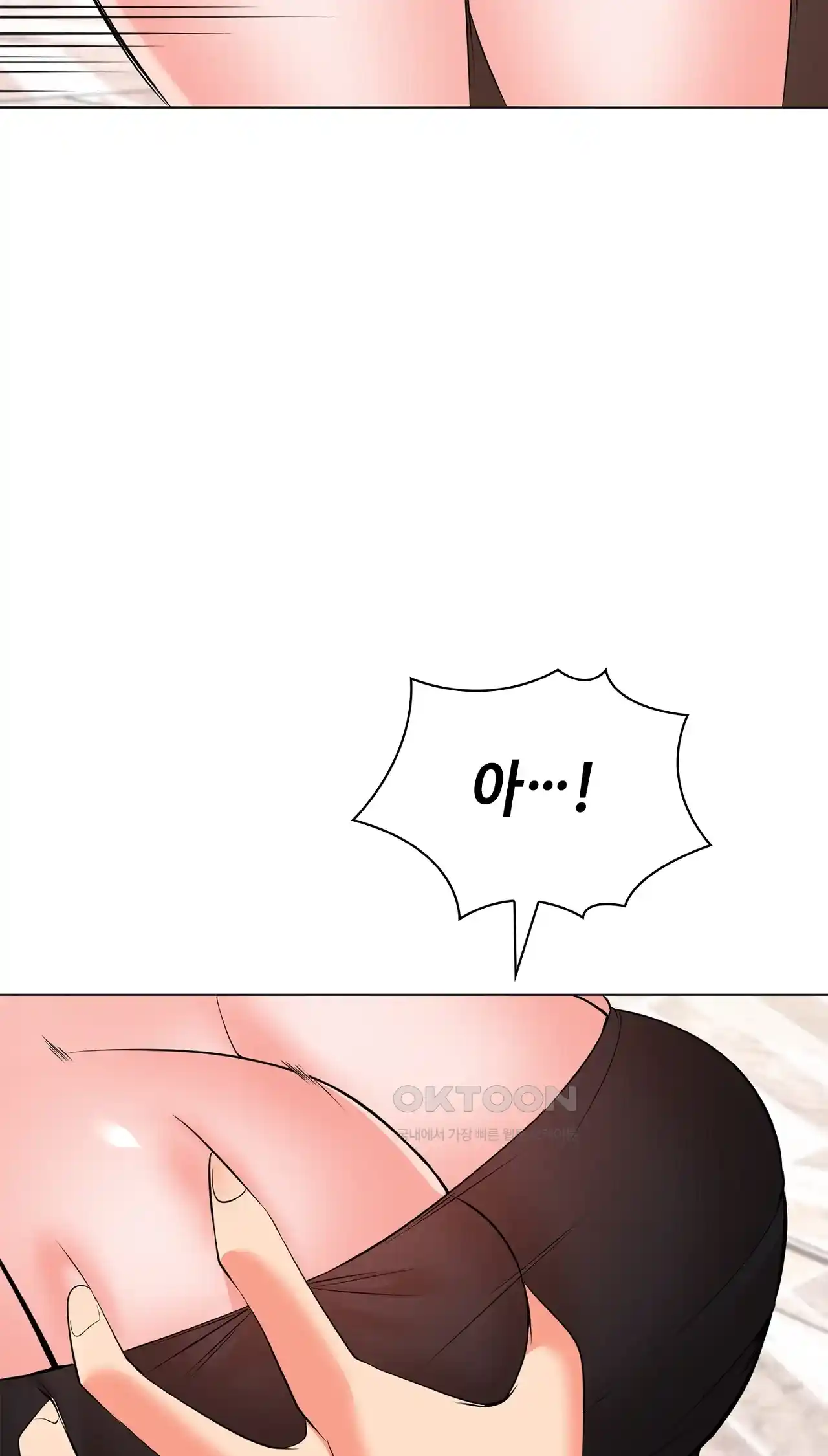 The High Society Raw Chapter 31 image 64