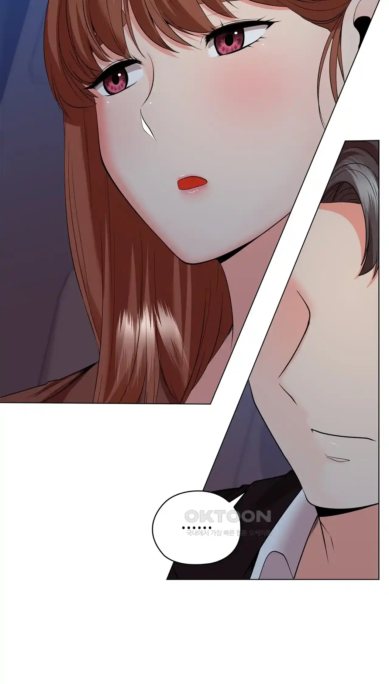 The High Society Raw Chapter 31 image 80