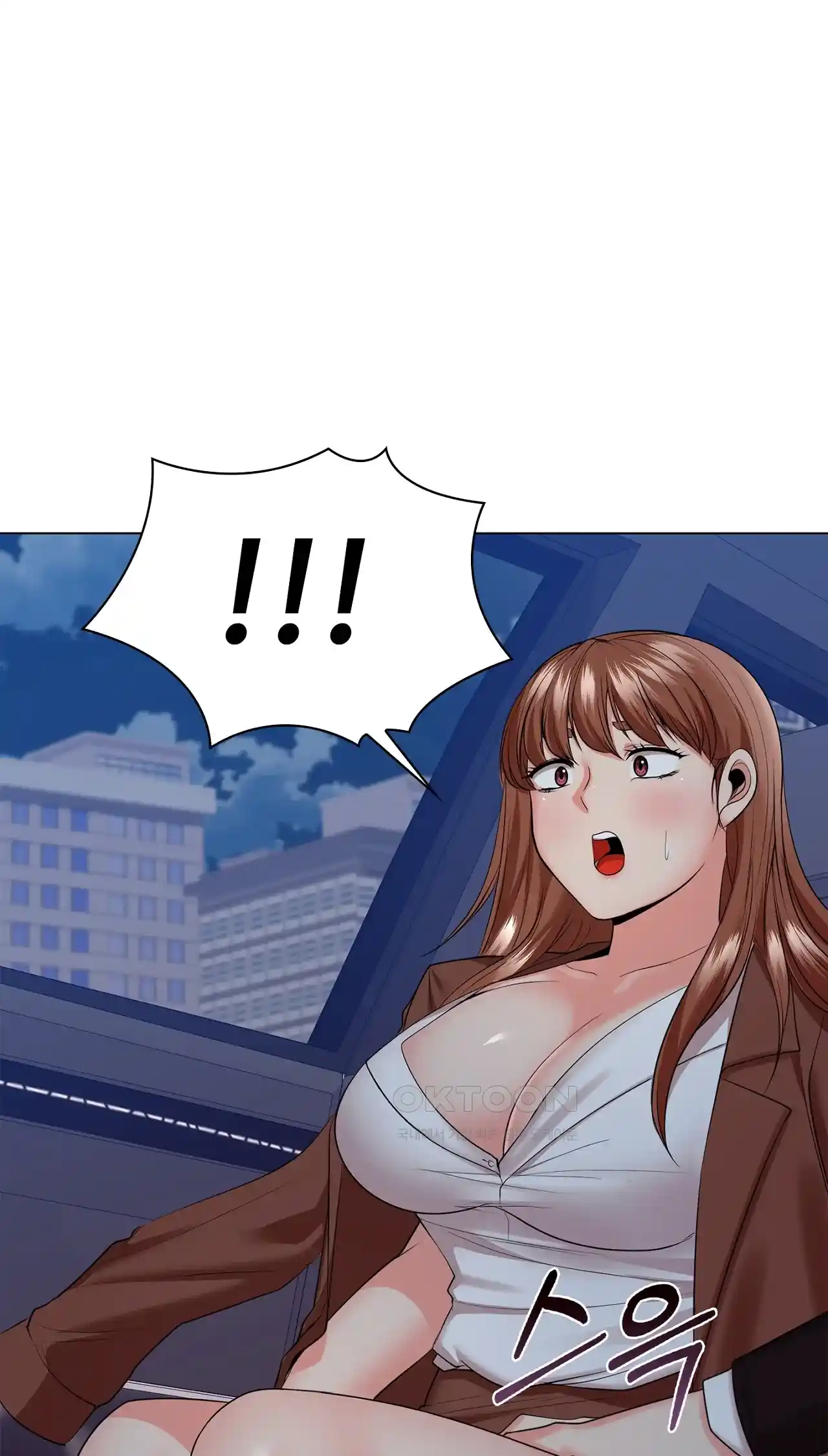 The High Society Raw Chapter 31 image 81