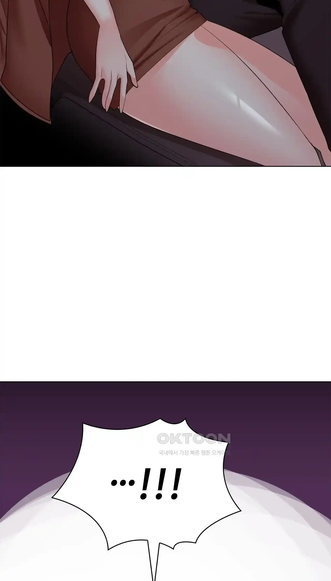The High Society Raw Chapter 32 image 24