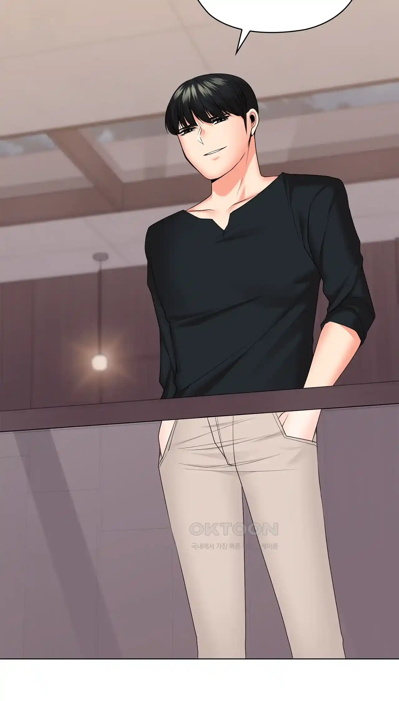 The High Society Raw Chapter 32 image 59