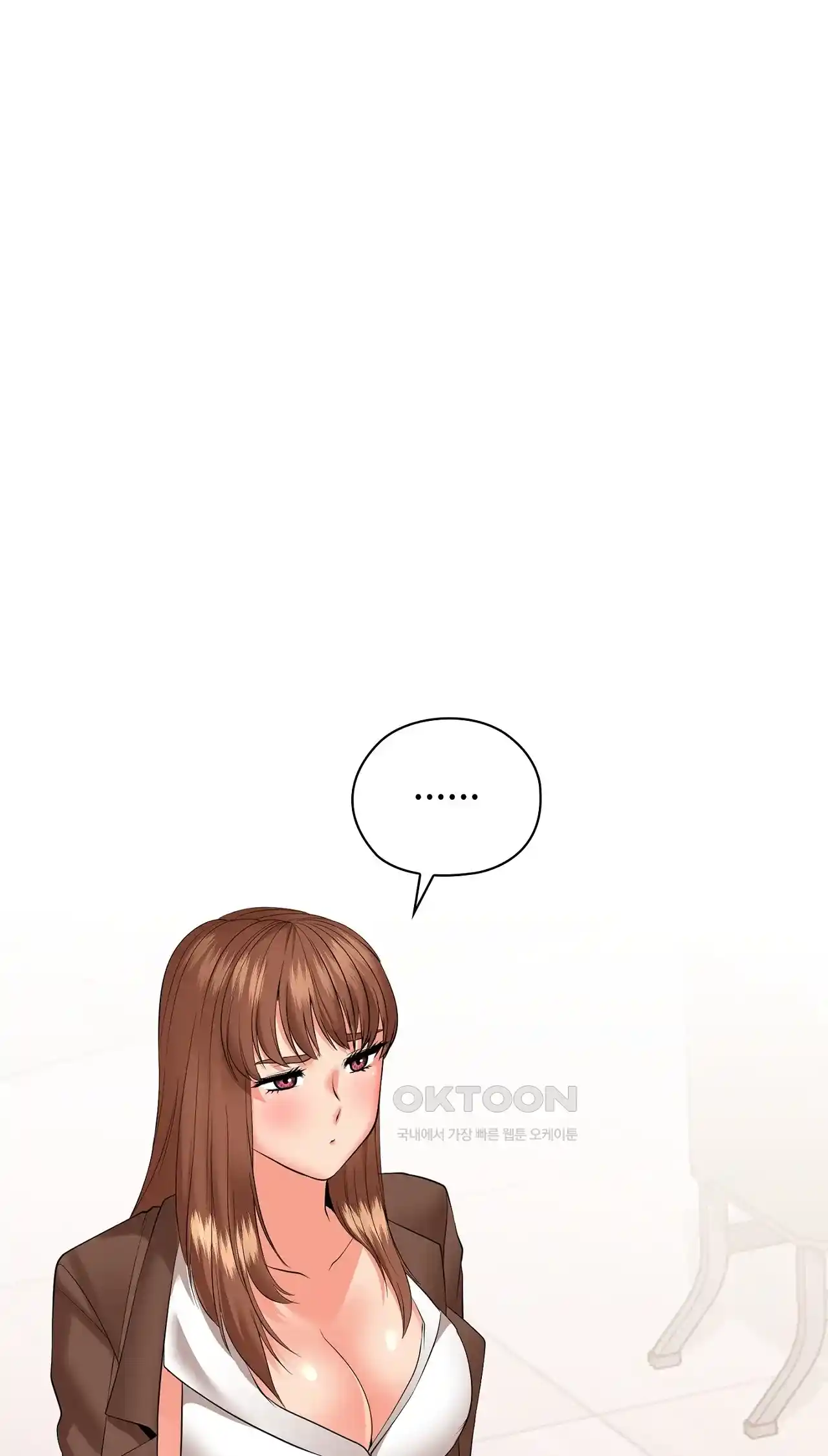 The High Society Raw Chapter 32 image 60