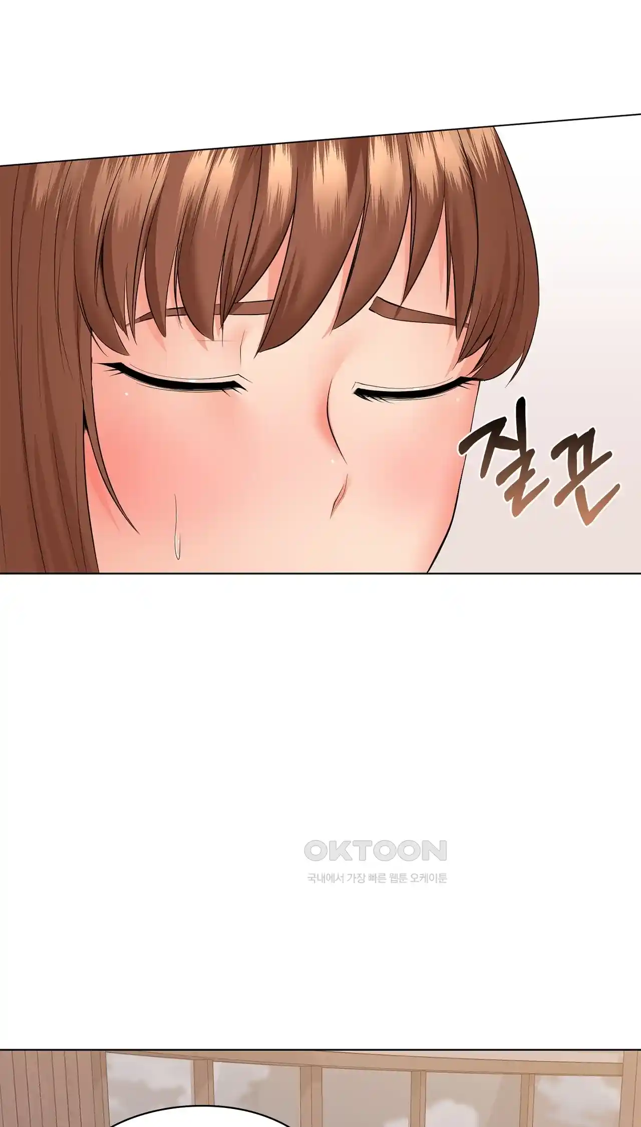 The High Society Raw Chapter 32 image 62