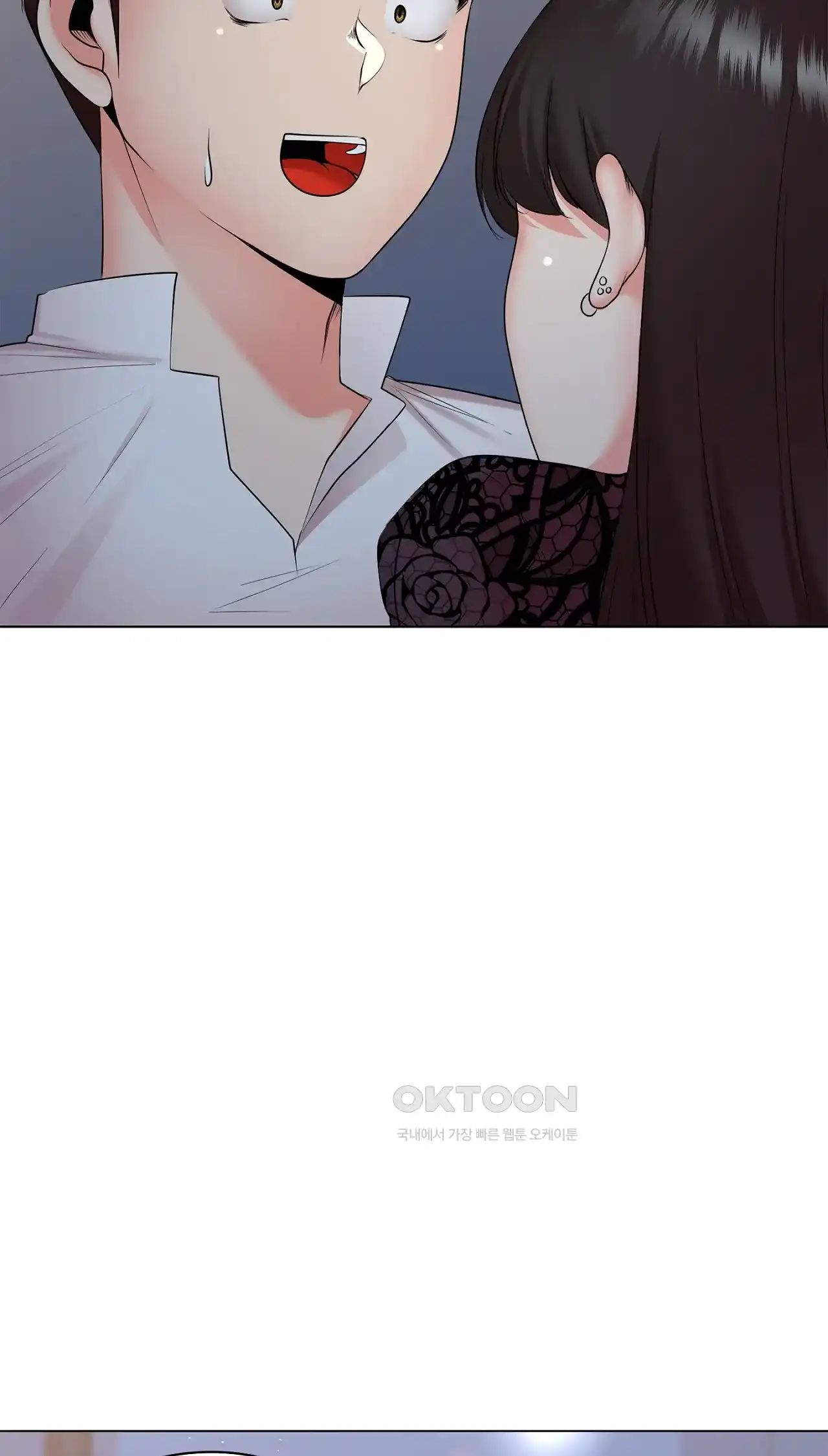 The High Society Raw Chapter 33 image 14
