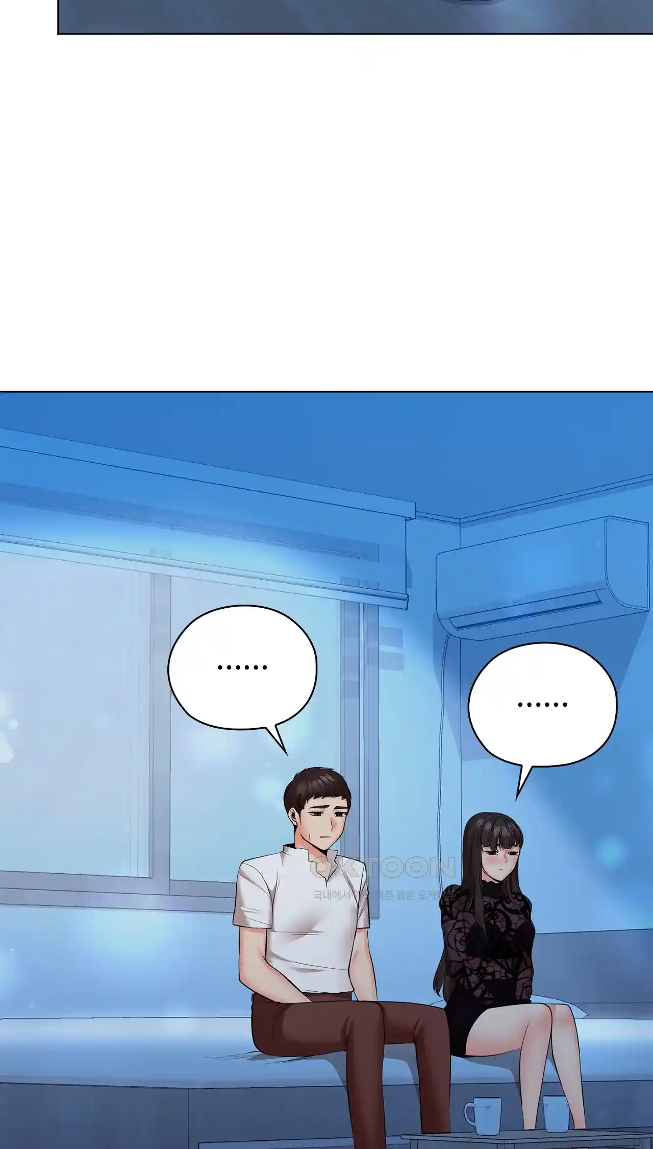 The High Society Raw Chapter 33 image 18