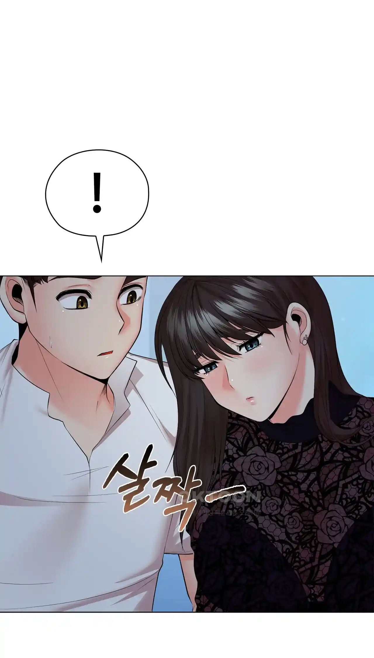 The High Society Raw Chapter 33 image 41