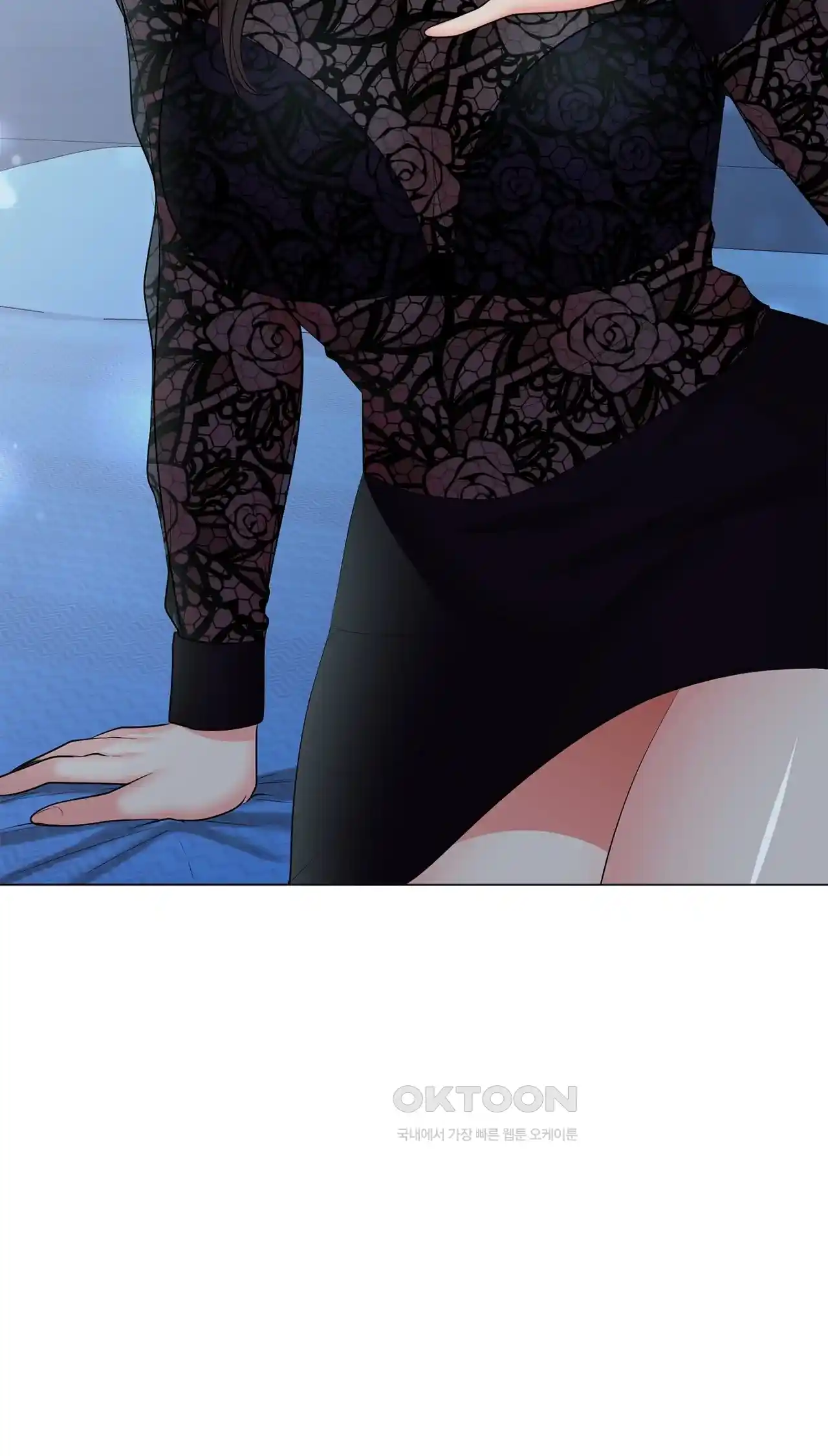 The High Society Raw Chapter 33 image 63