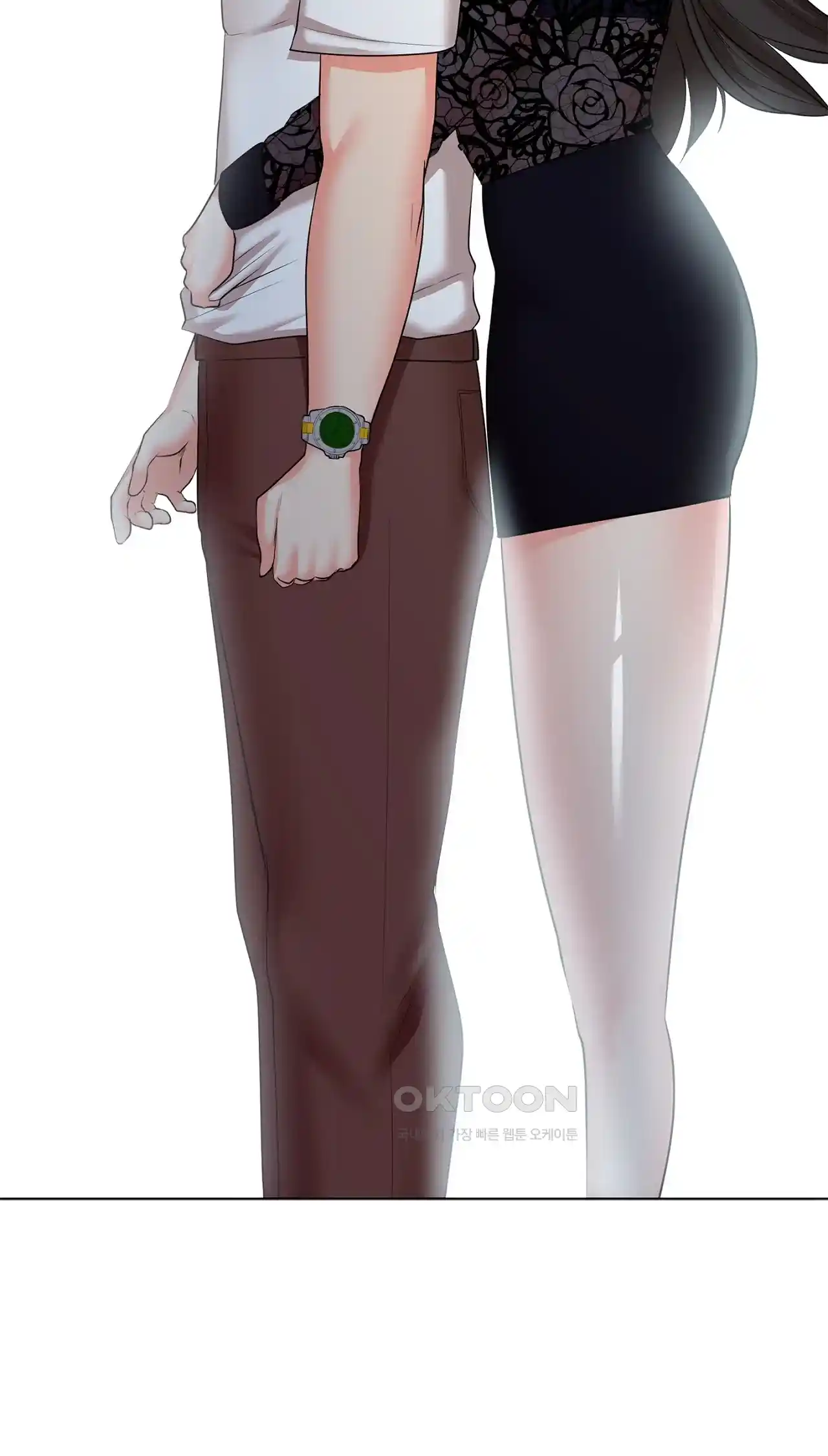 The High Society Raw Chapter 33 image 69