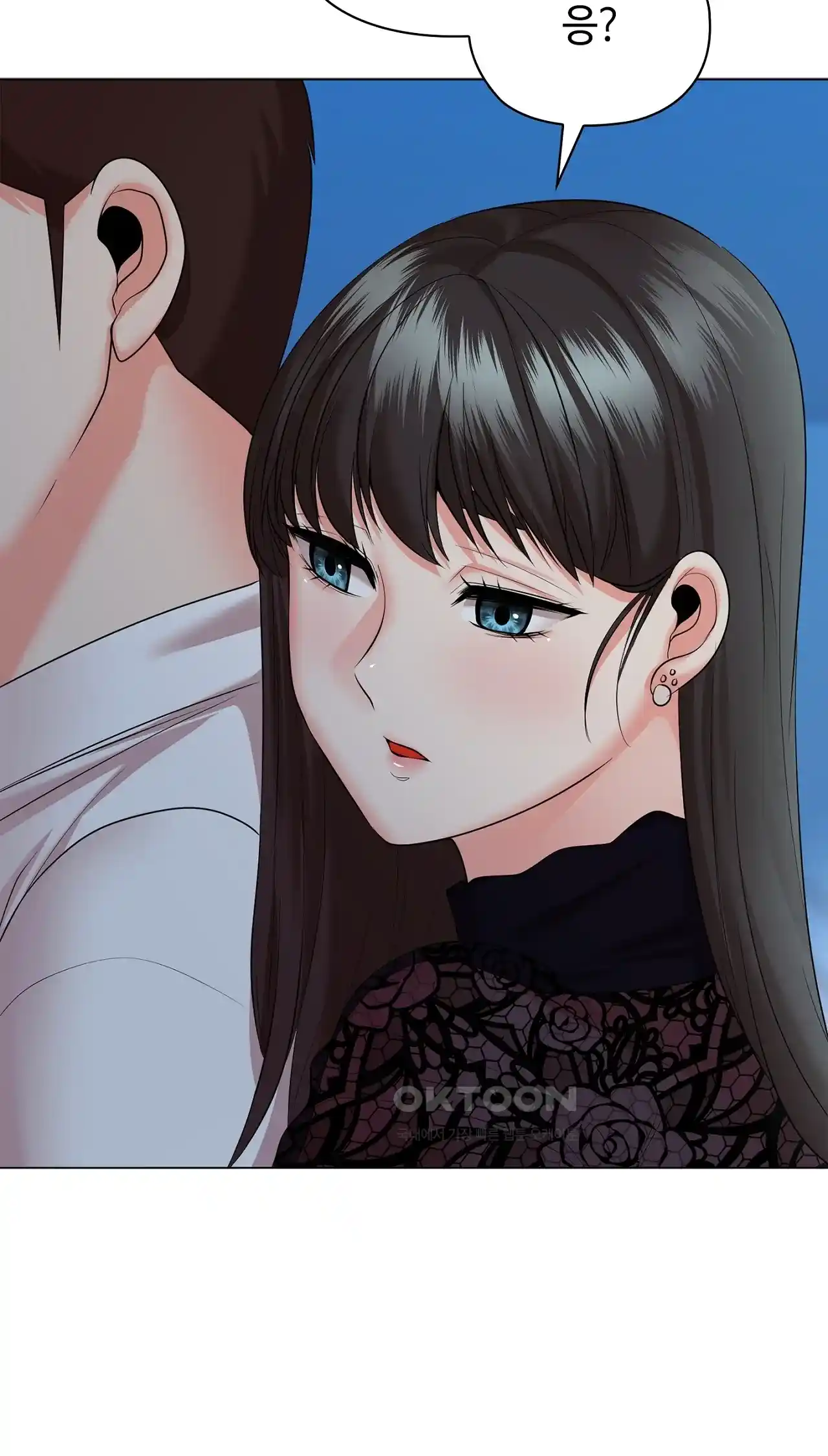 The High Society Raw Chapter 33 image 74