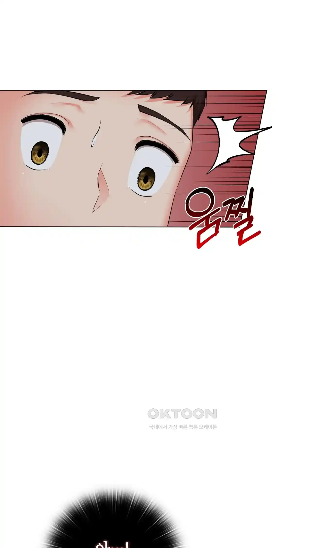The High Society Raw Chapter 34 image 63