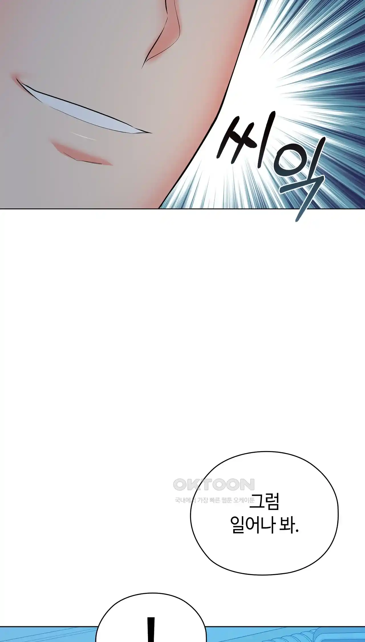 The High Society Raw Chapter 34 image 78