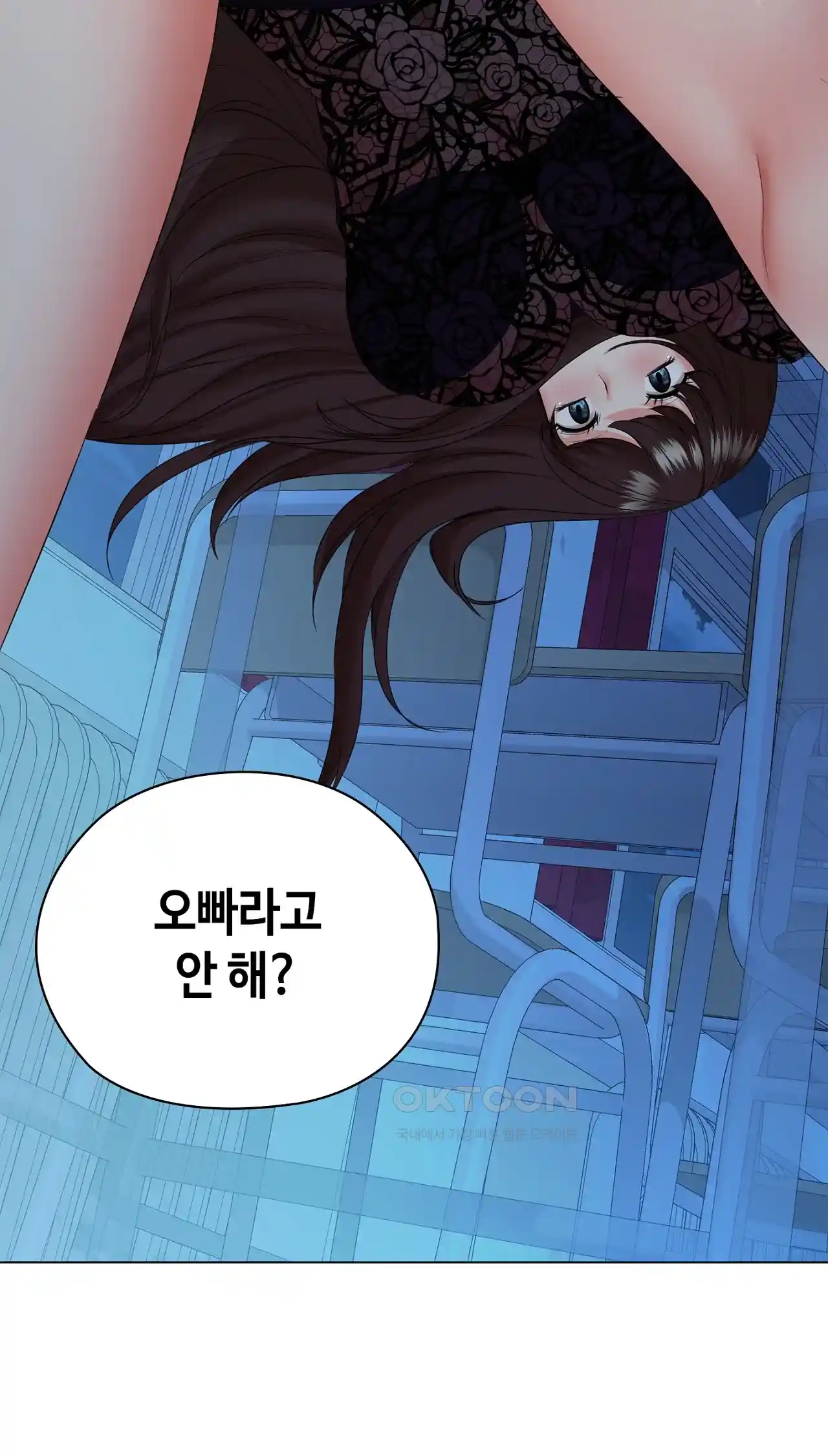 The High Society Raw Chapter 35 image 35