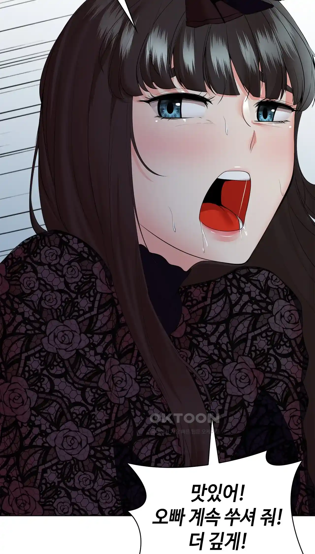 The High Society Raw Chapter 35 image 44