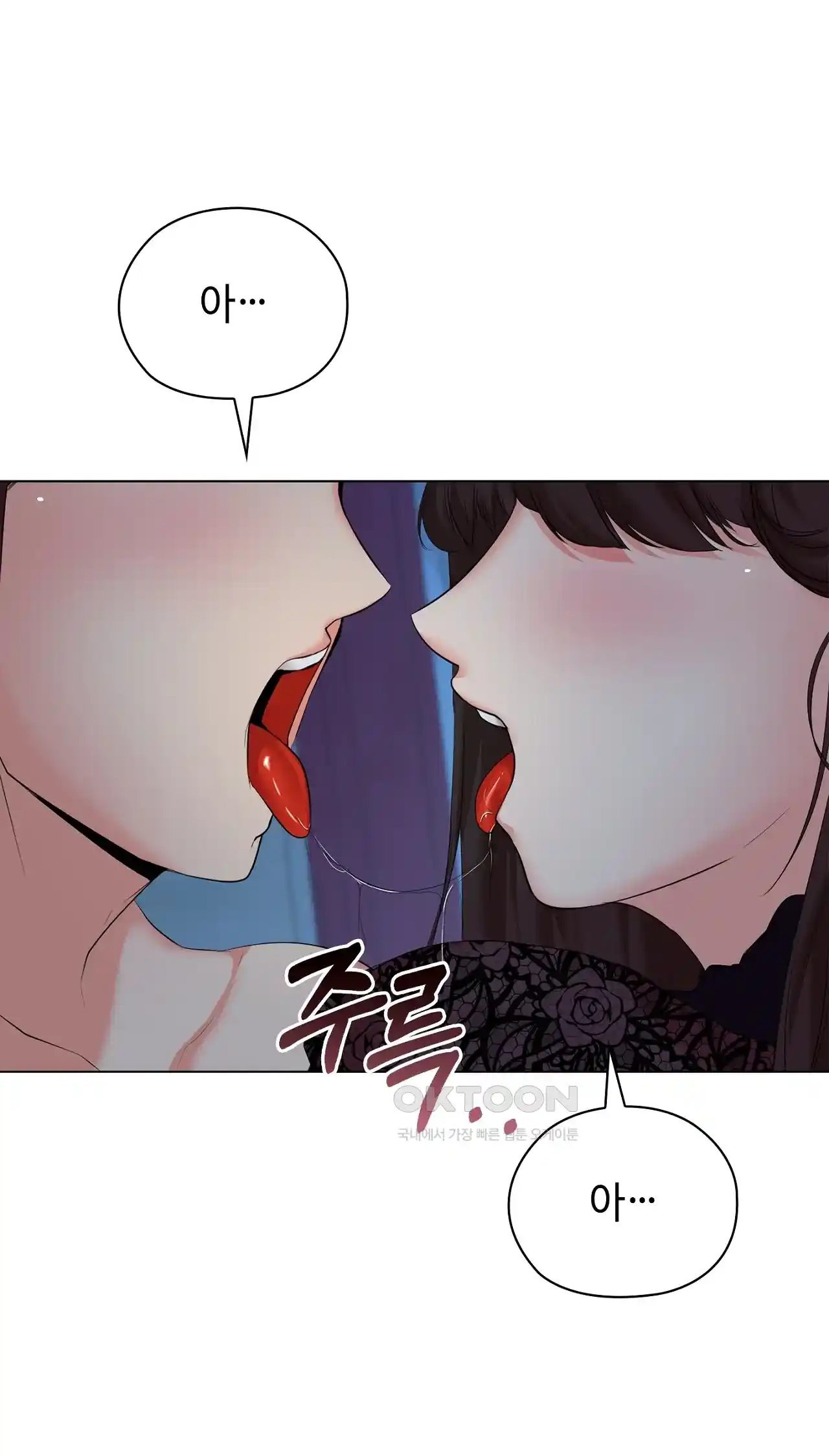 The High Society Raw Chapter 35 image 61