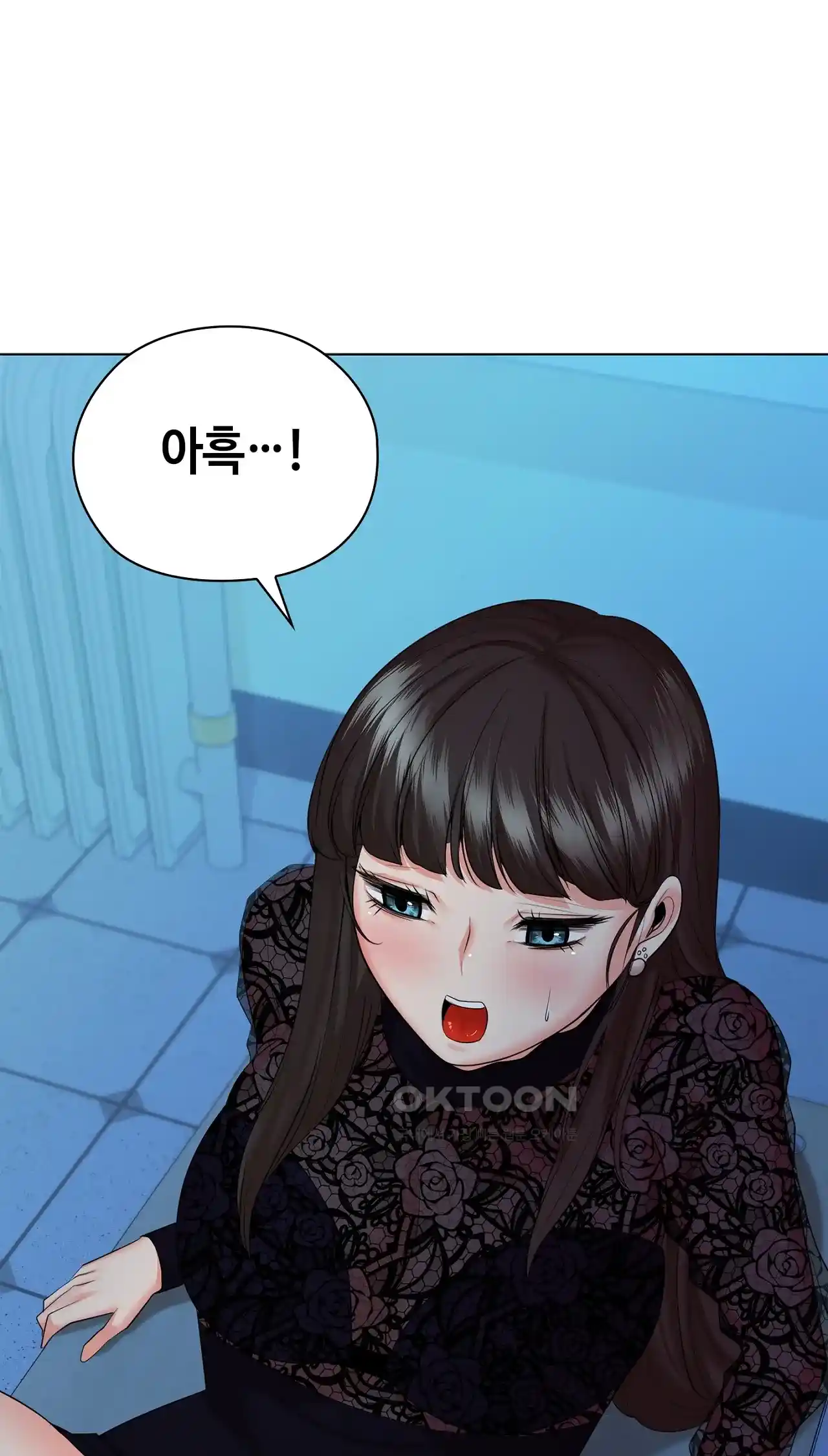 The High Society Raw Chapter 35 image 63