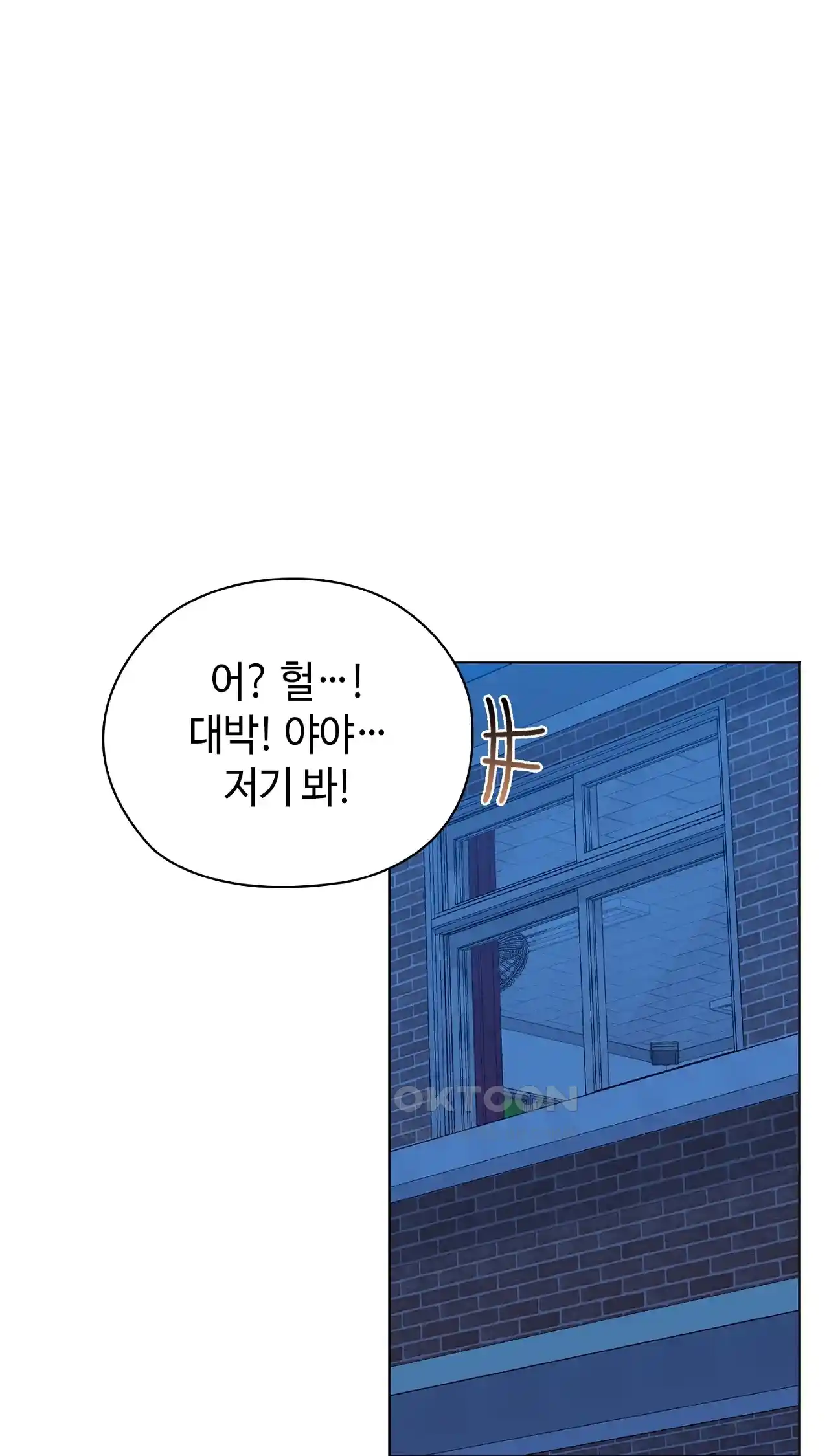 The High Society Raw Chapter 35 image 89