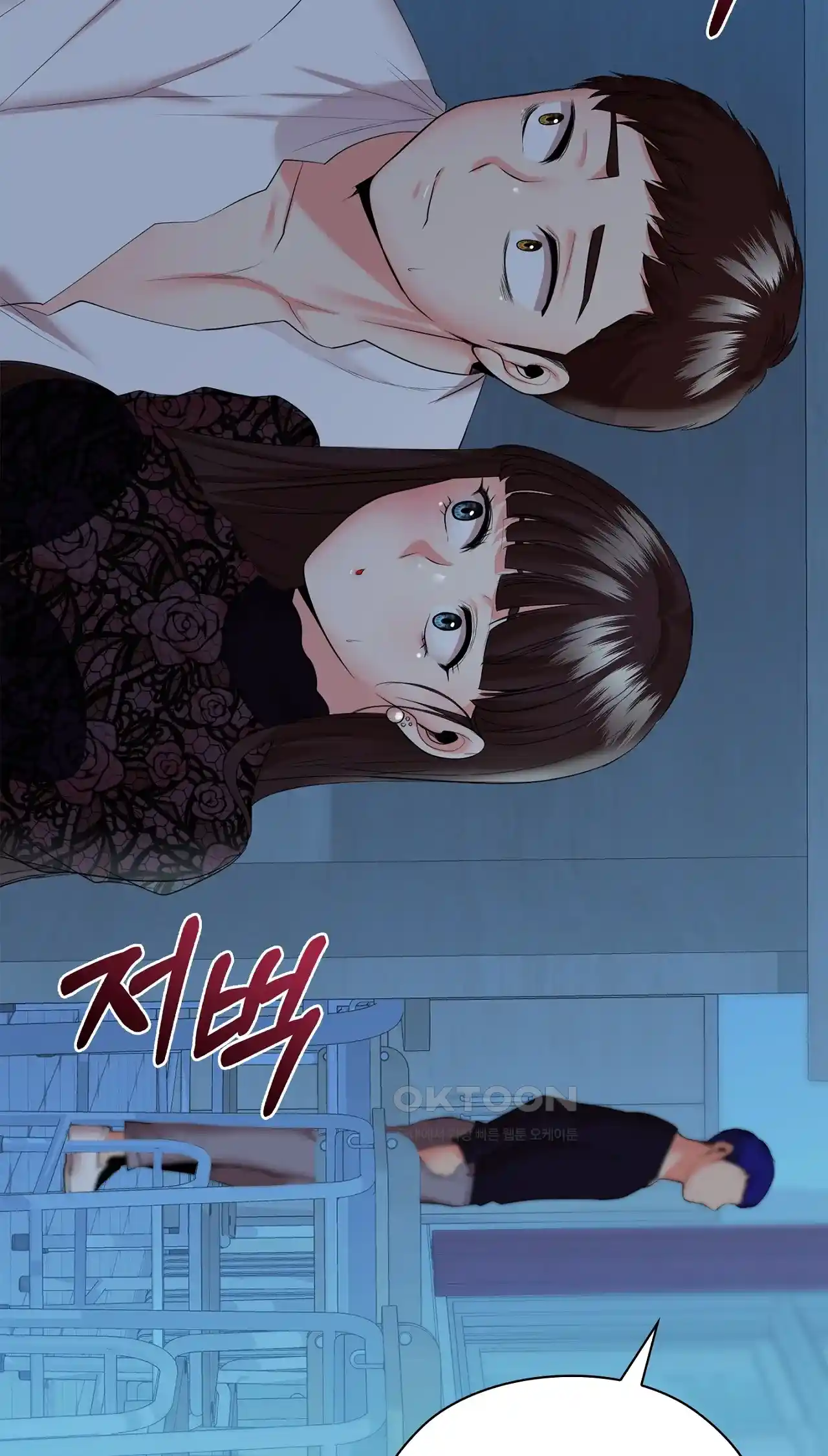 The High Society Raw Chapter 36 image 27