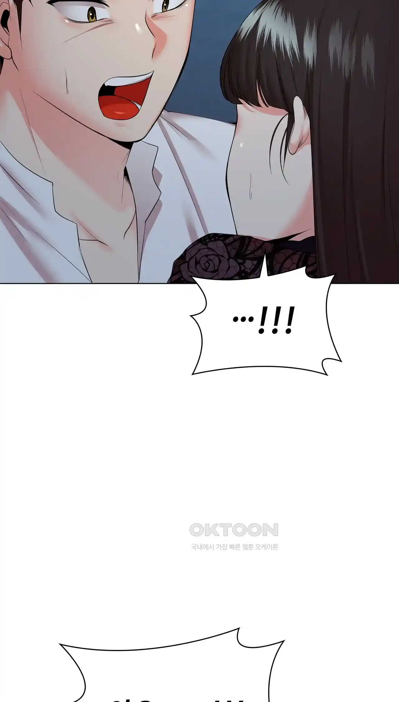 The High Society Raw Chapter 36 image 41