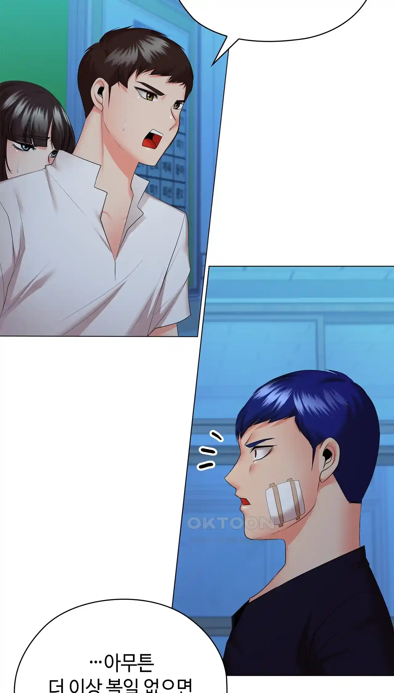 The High Society Raw Chapter 36 image 52