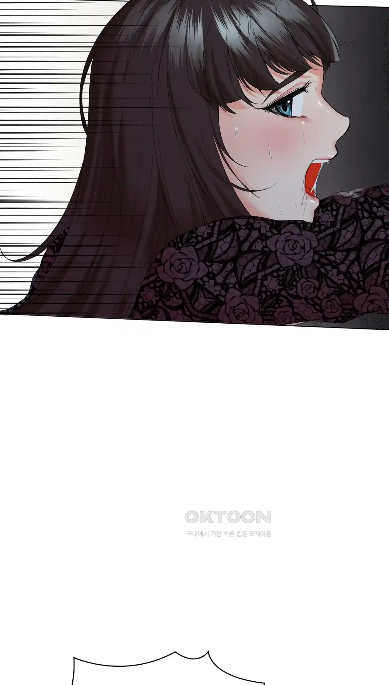 The High Society Raw Chapter 36 image 5