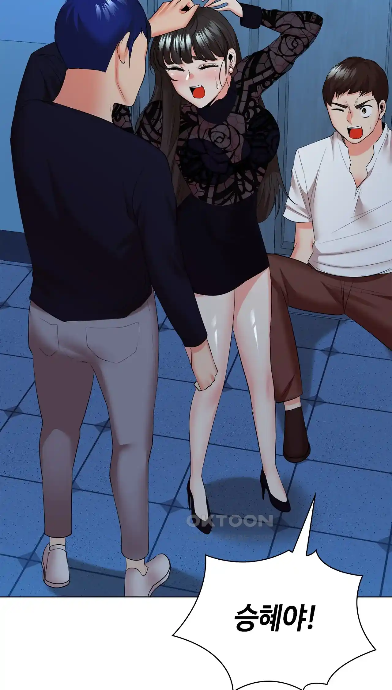 The High Society Raw Chapter 36 image 84