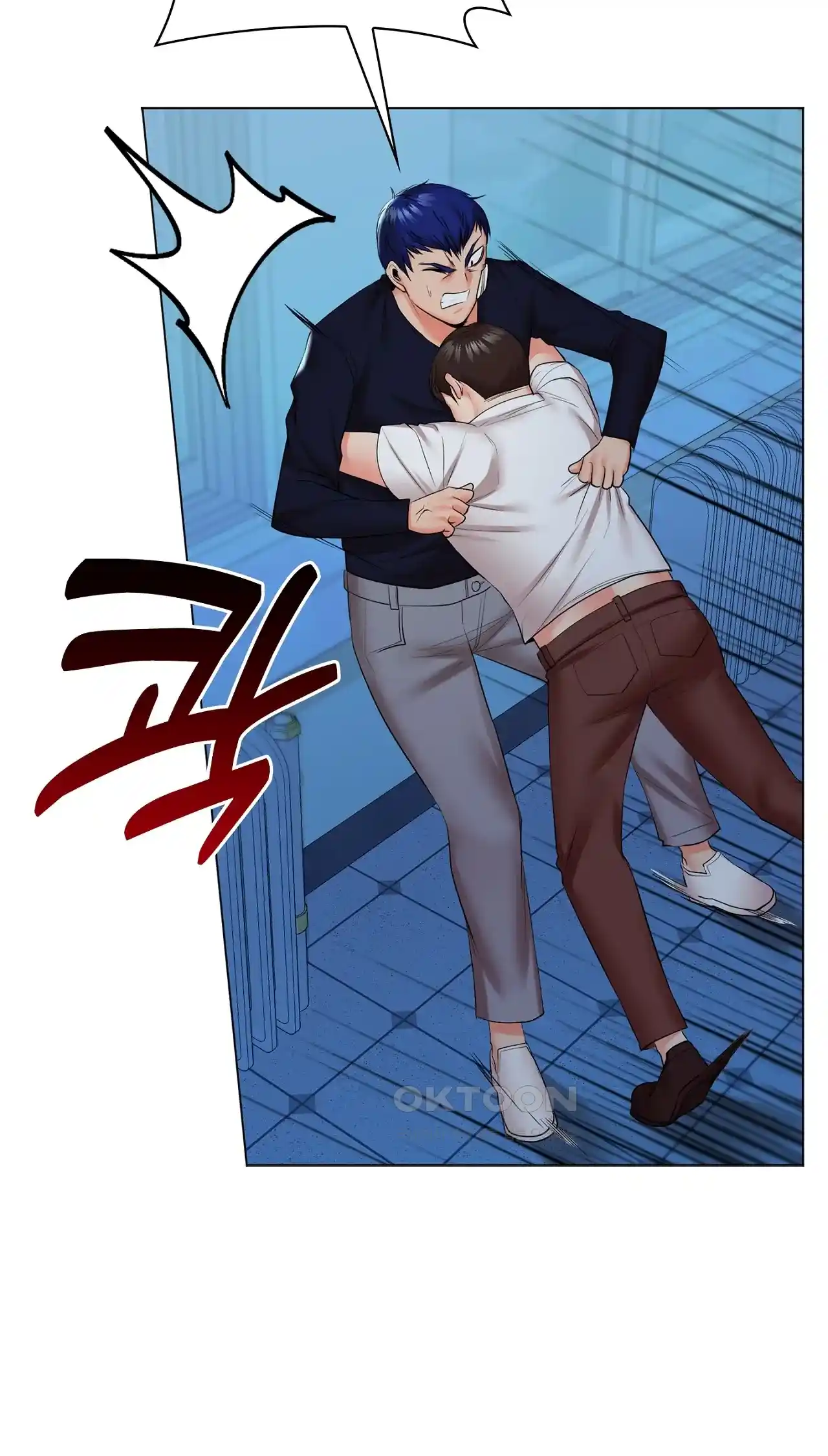 The High Society Raw Chapter 37 image 23