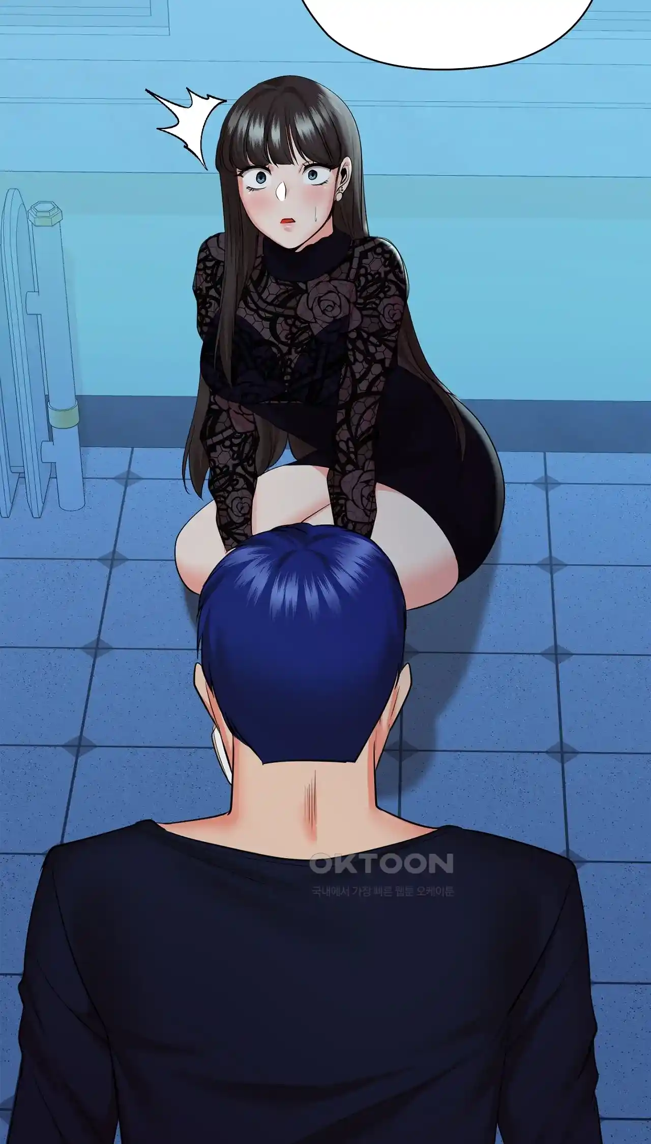 The High Society Raw Chapter 37 image 71