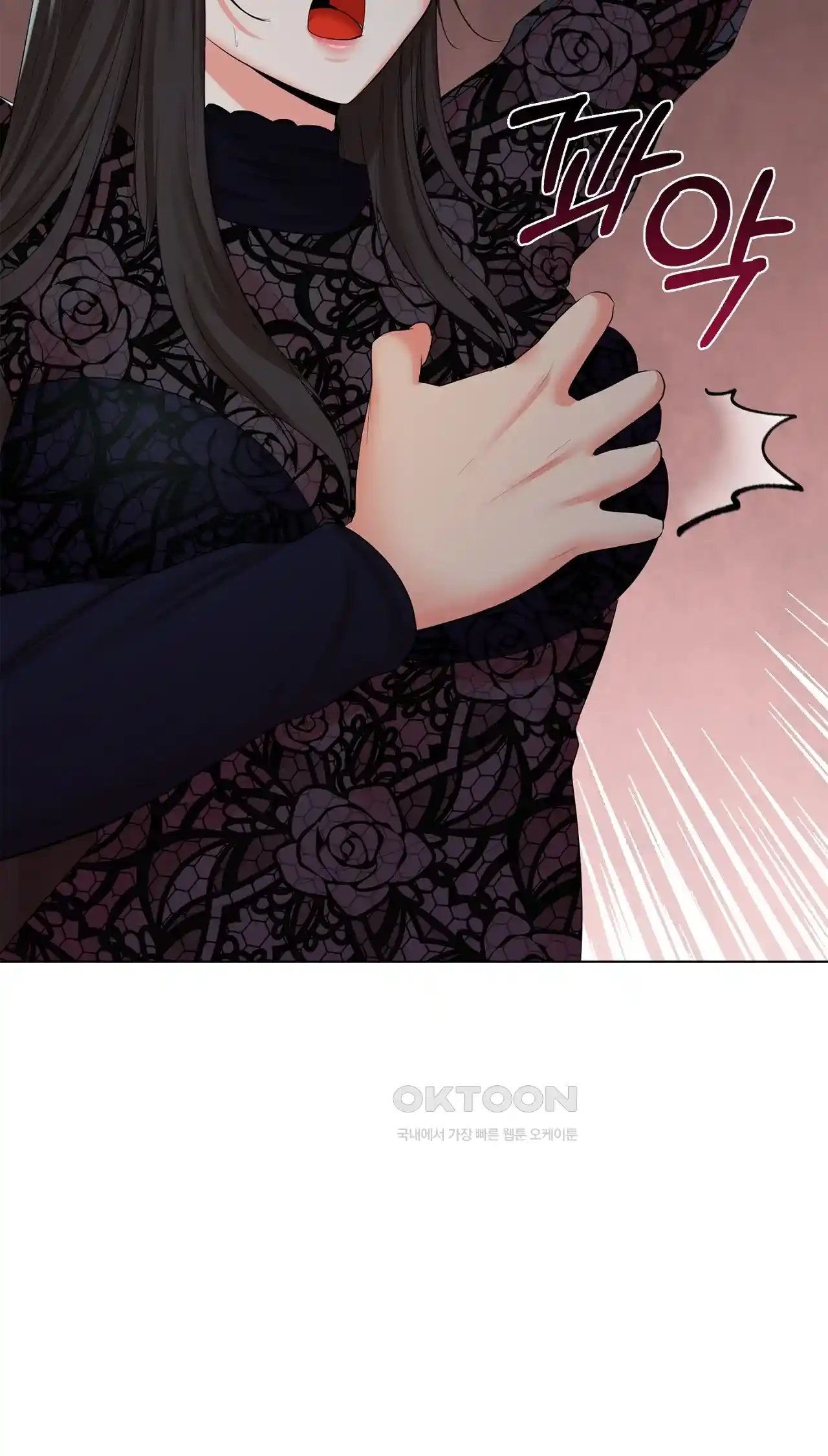 The High Society Raw Chapter 37 image 8