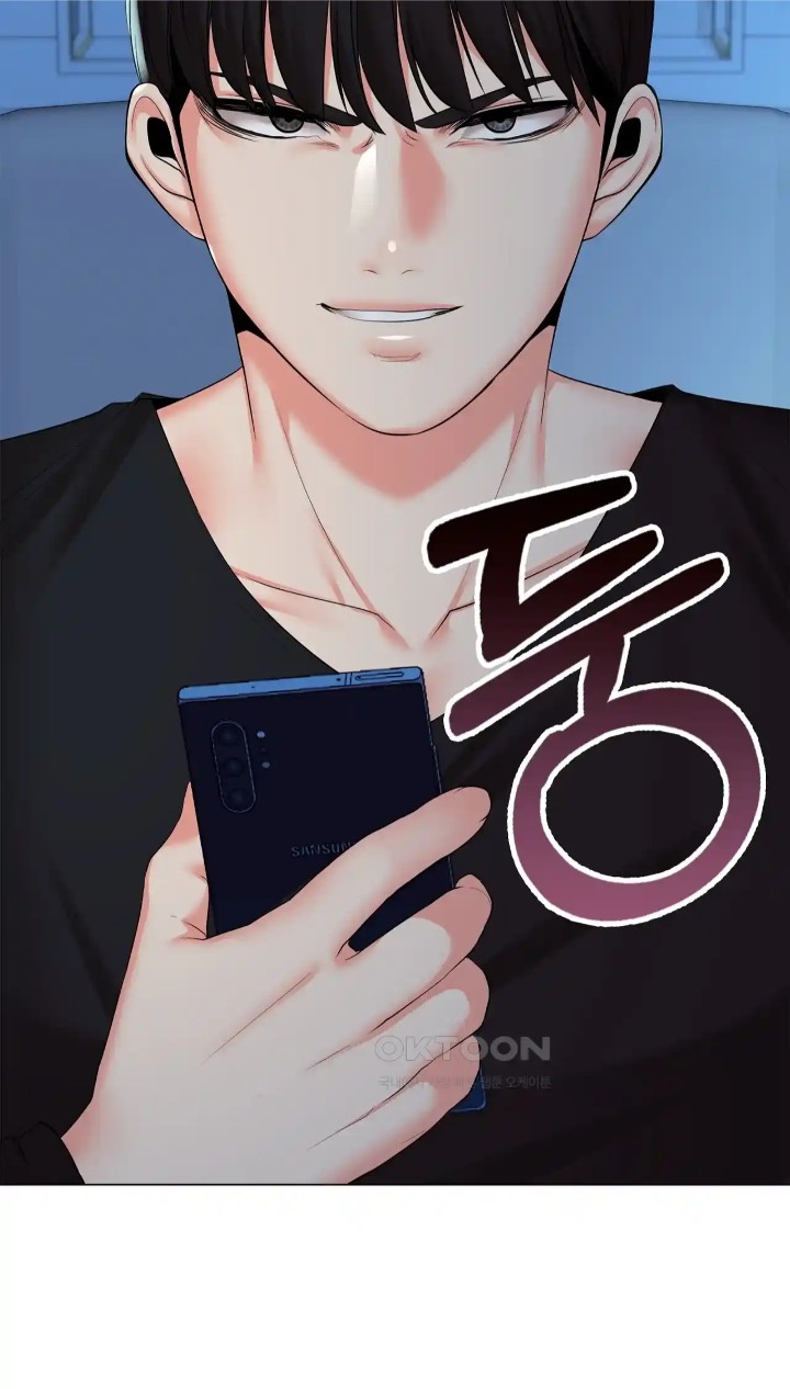The High Society Raw Chapter 38 image 100