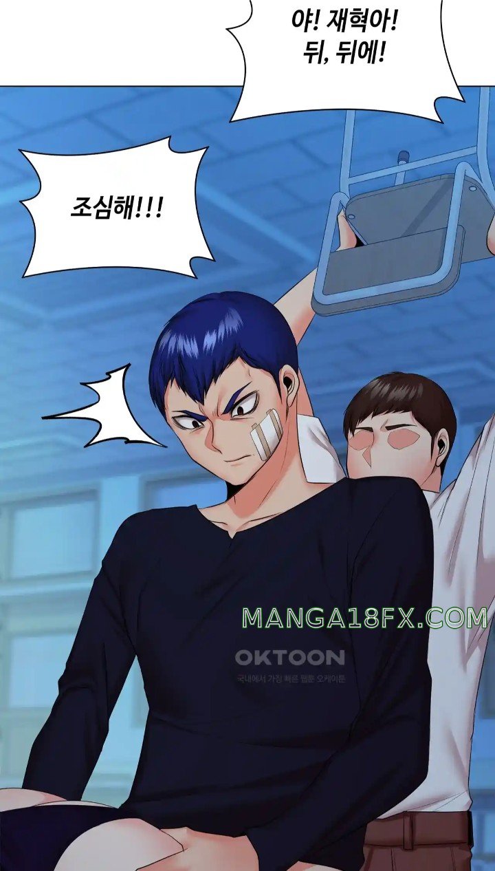 The High Society Raw Chapter 38 image 51